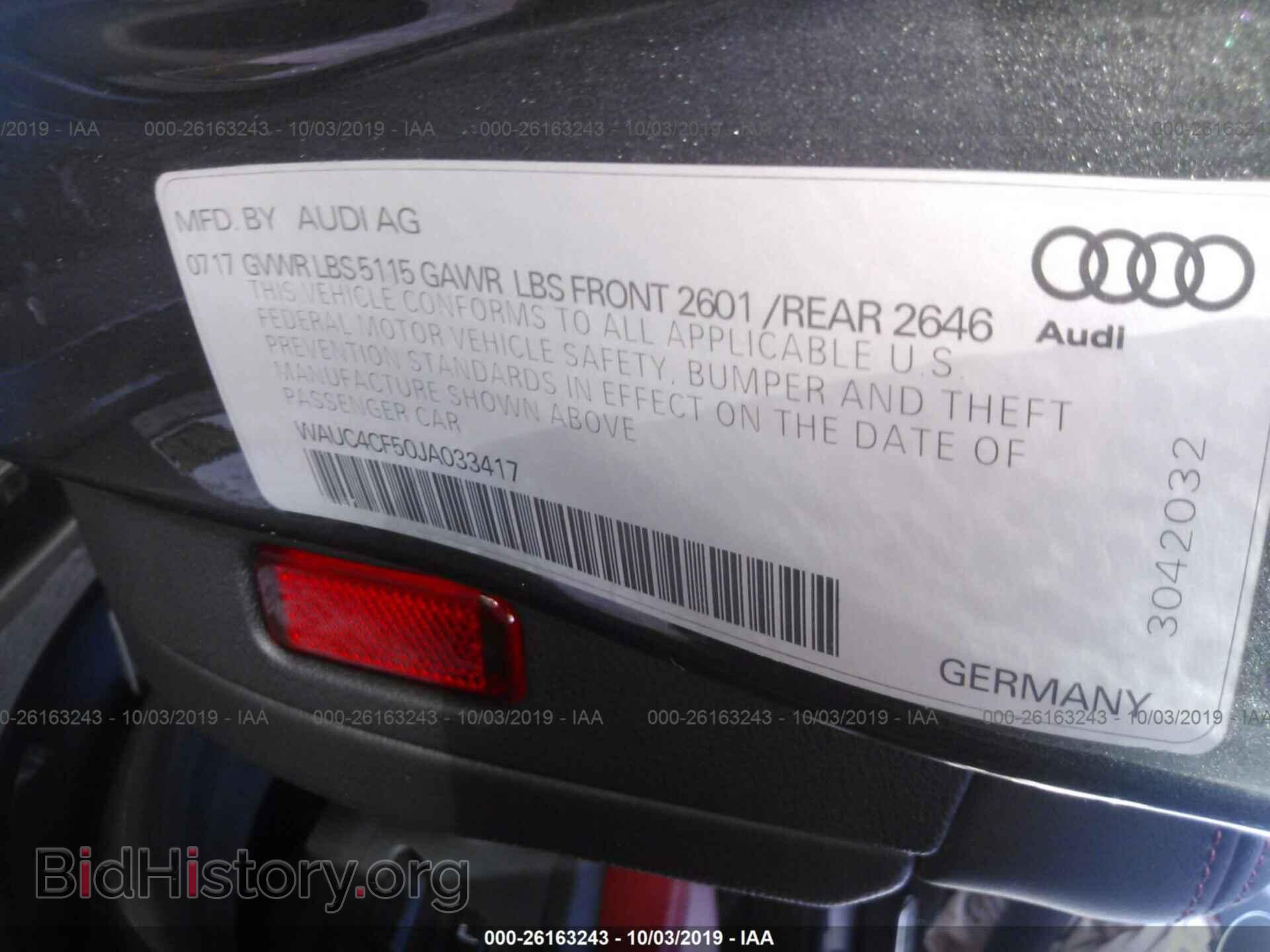 2018 AUDI S5 - VIN: WAUC4CF50JA033417 - Фото 9