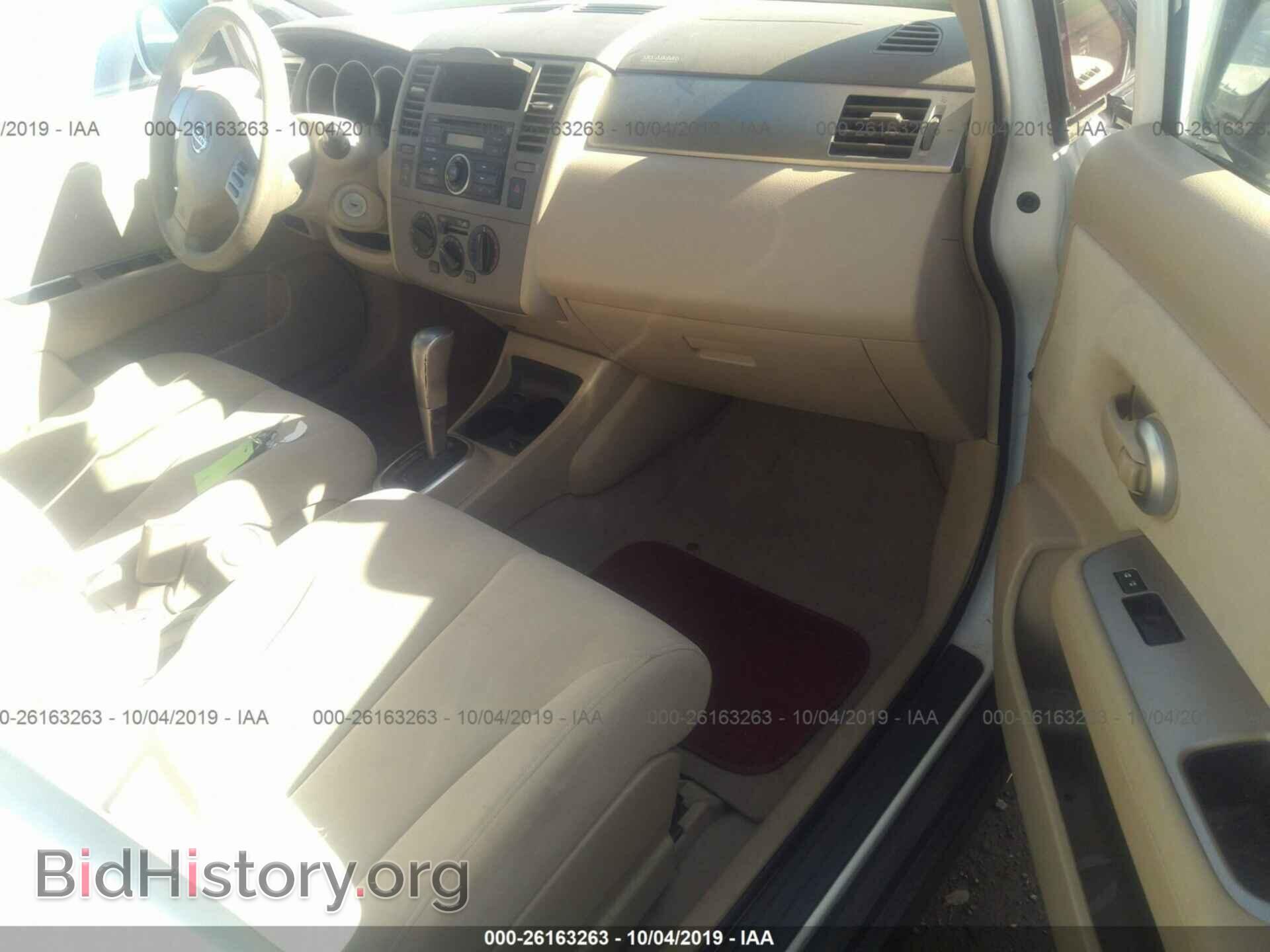 2008 NISSAN VERSA - VIN: 3N1BC13E58L351064 - Фото 5