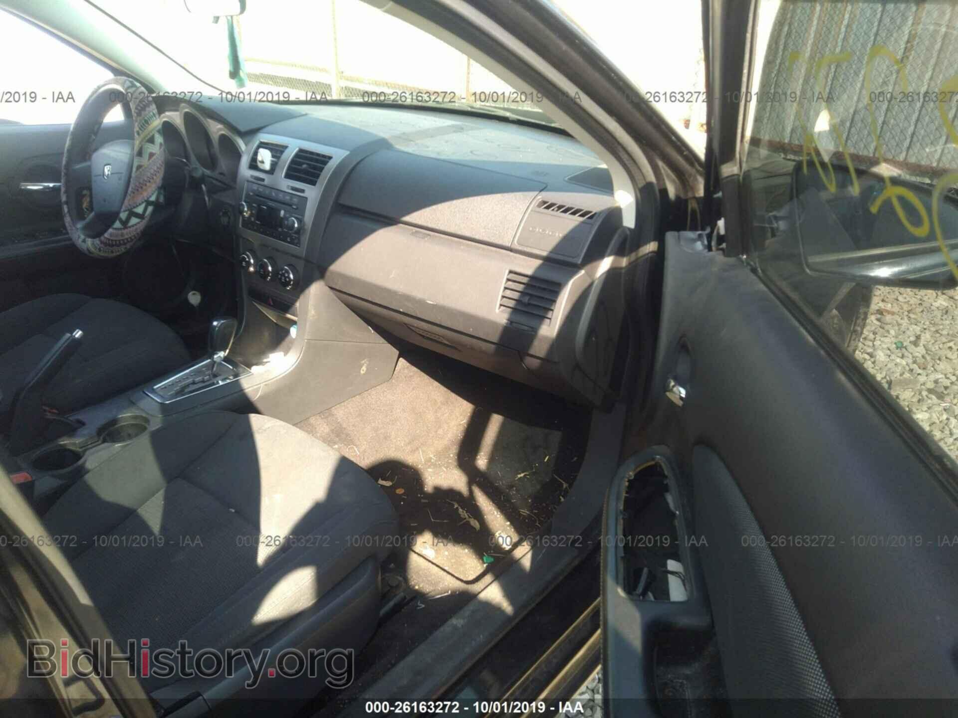 2010 DODGE AVENGER - VIN: 1B3CC4FB6AN113882 - Фото 5