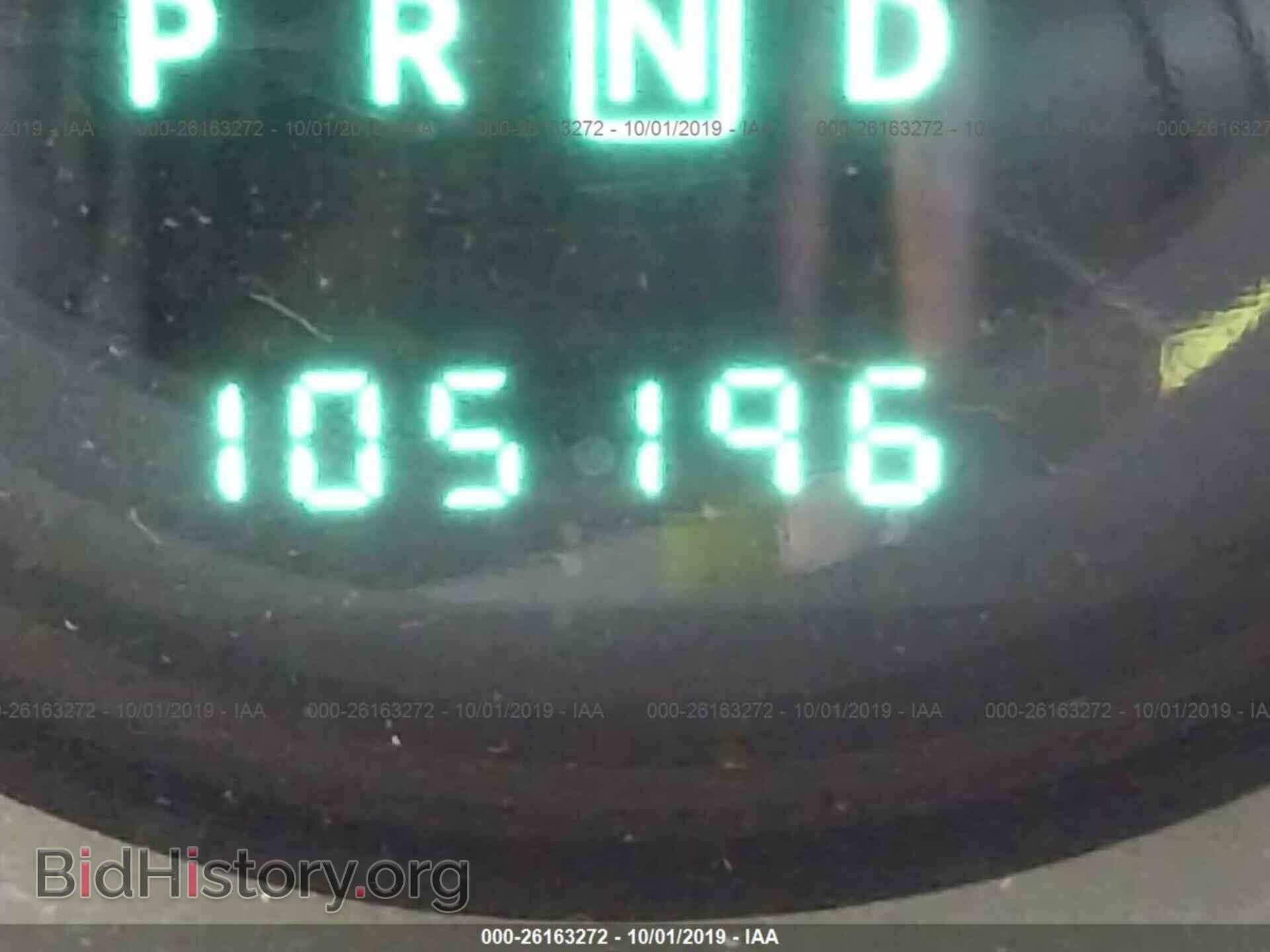 2010 DODGE AVENGER - VIN: 1B3CC4FB6AN113882 - Фото 7