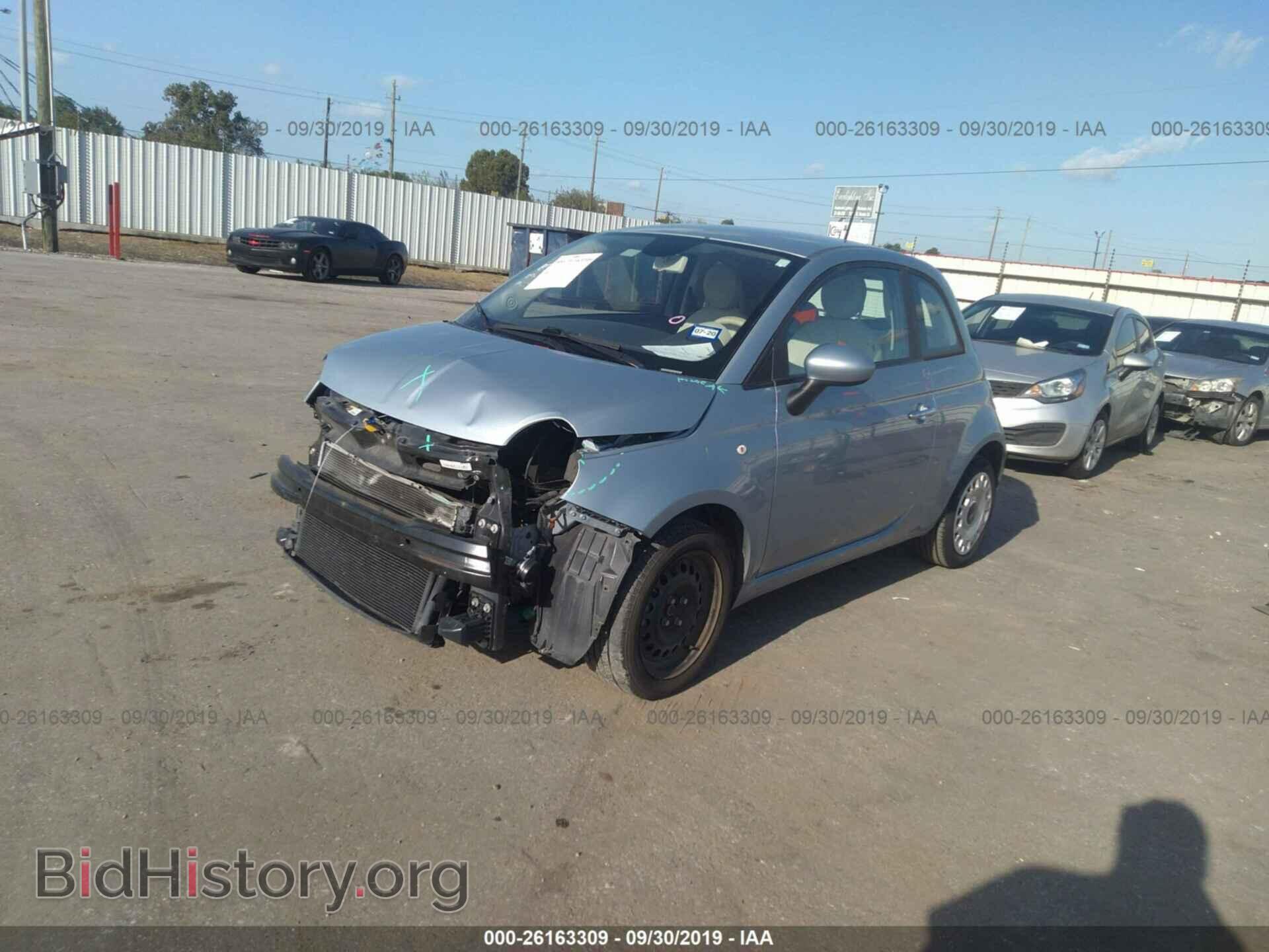 2013 FIAT 500 - VIN: 3C3CFFARXDT737103 - Фото 2
