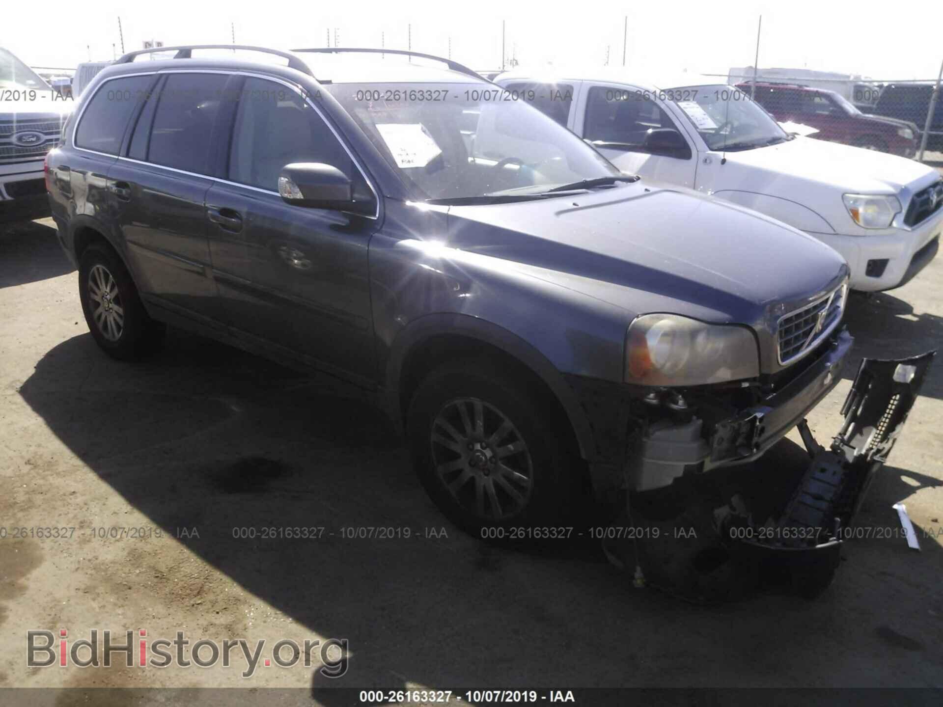 Photo YV4CM982681478972 - VOLVO XC90 2008
