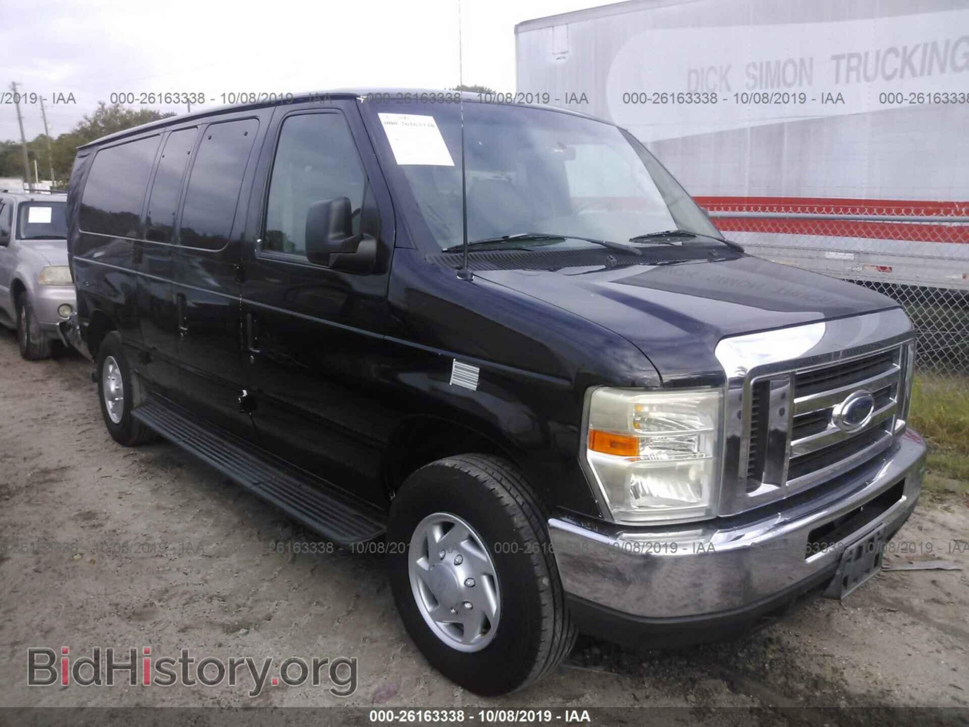 Фотография 1FDSS31L28DB24574 - FORD ECONOLINE 2008