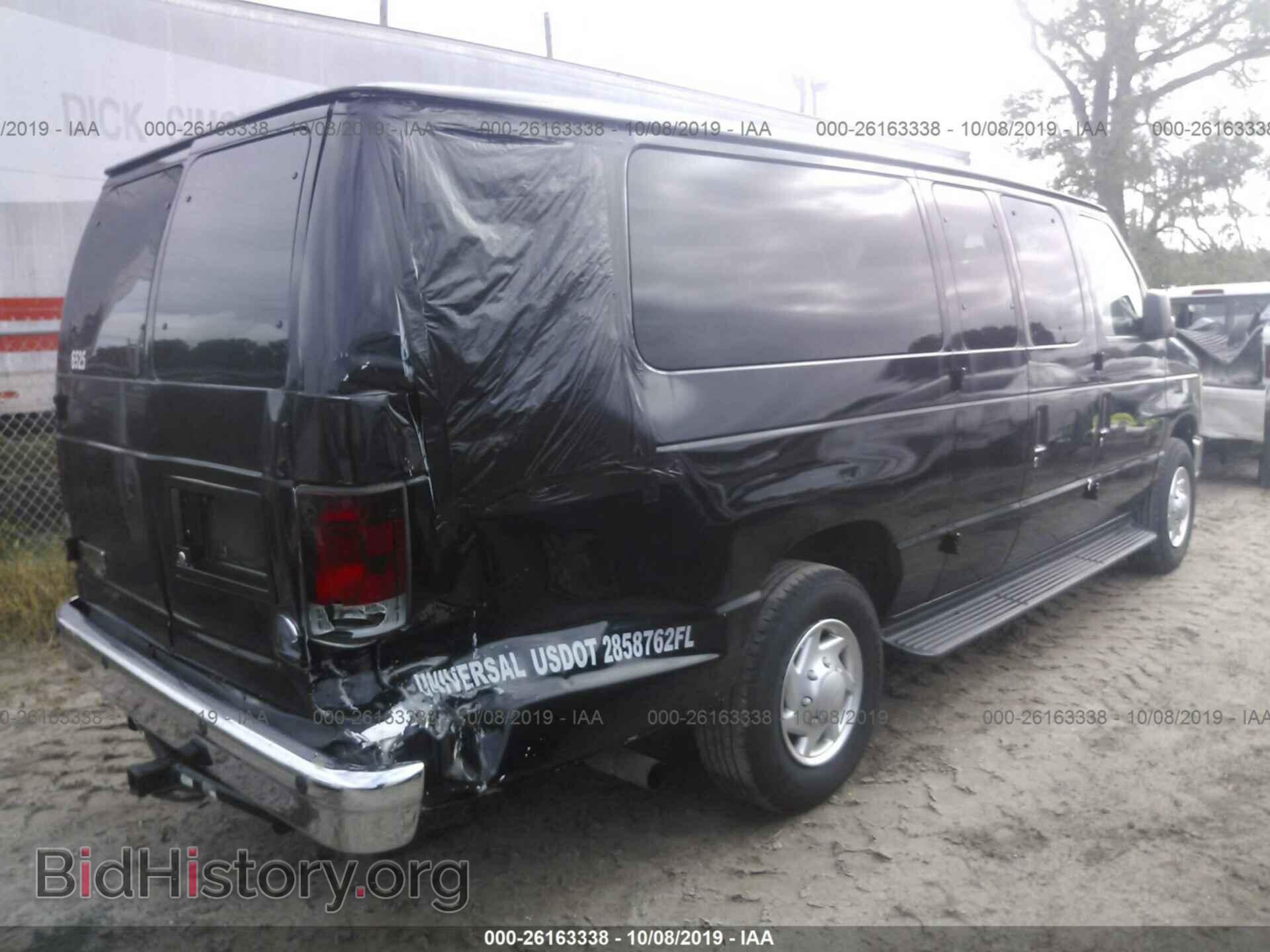 2008 FORD ECONOLINE - VIN: 1FDSS31L28DB24574 - Фото 4