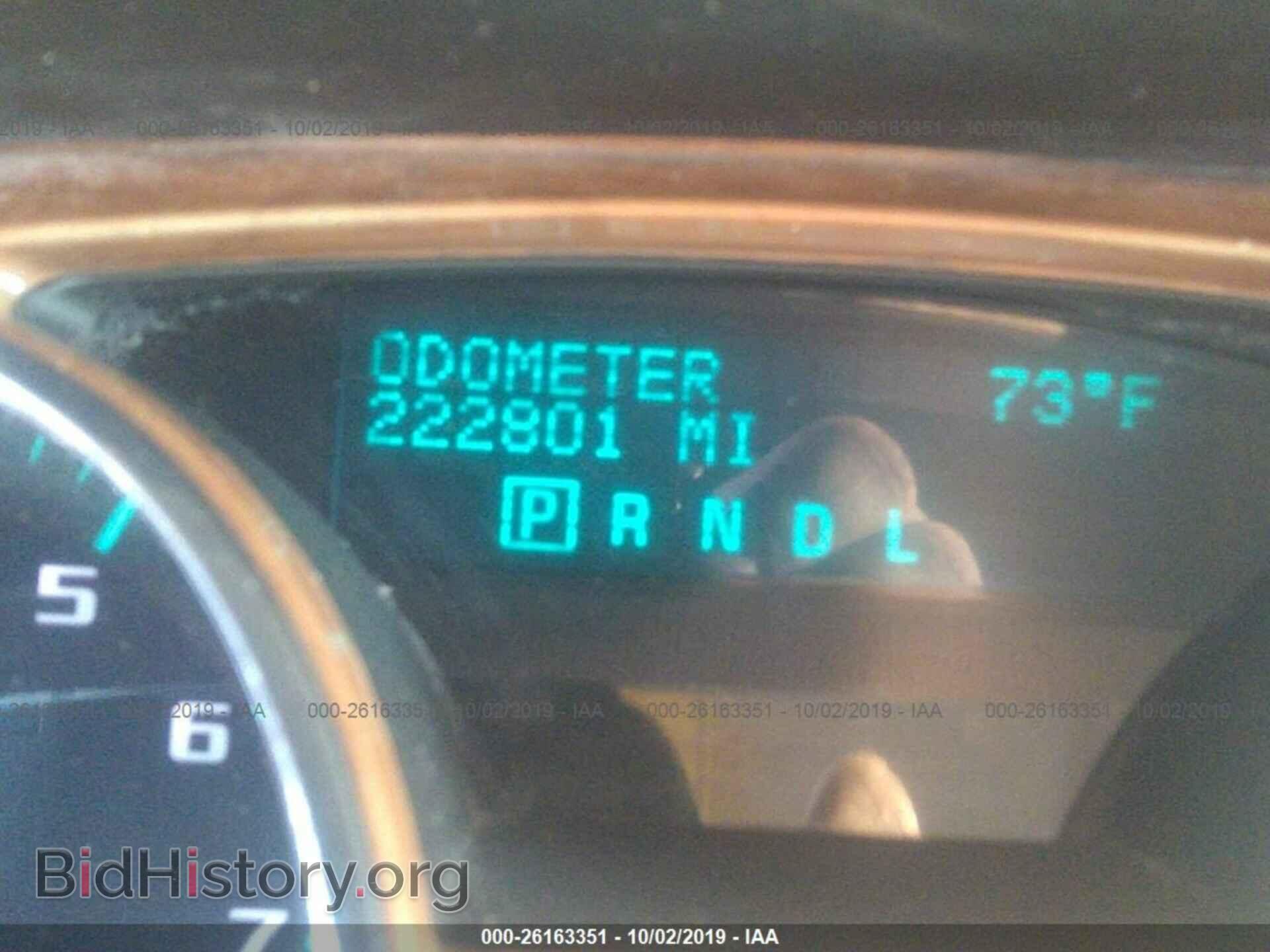 2008 BUICK ENCLAVE - VIN: 5GAER23708J256632 - Фото 7