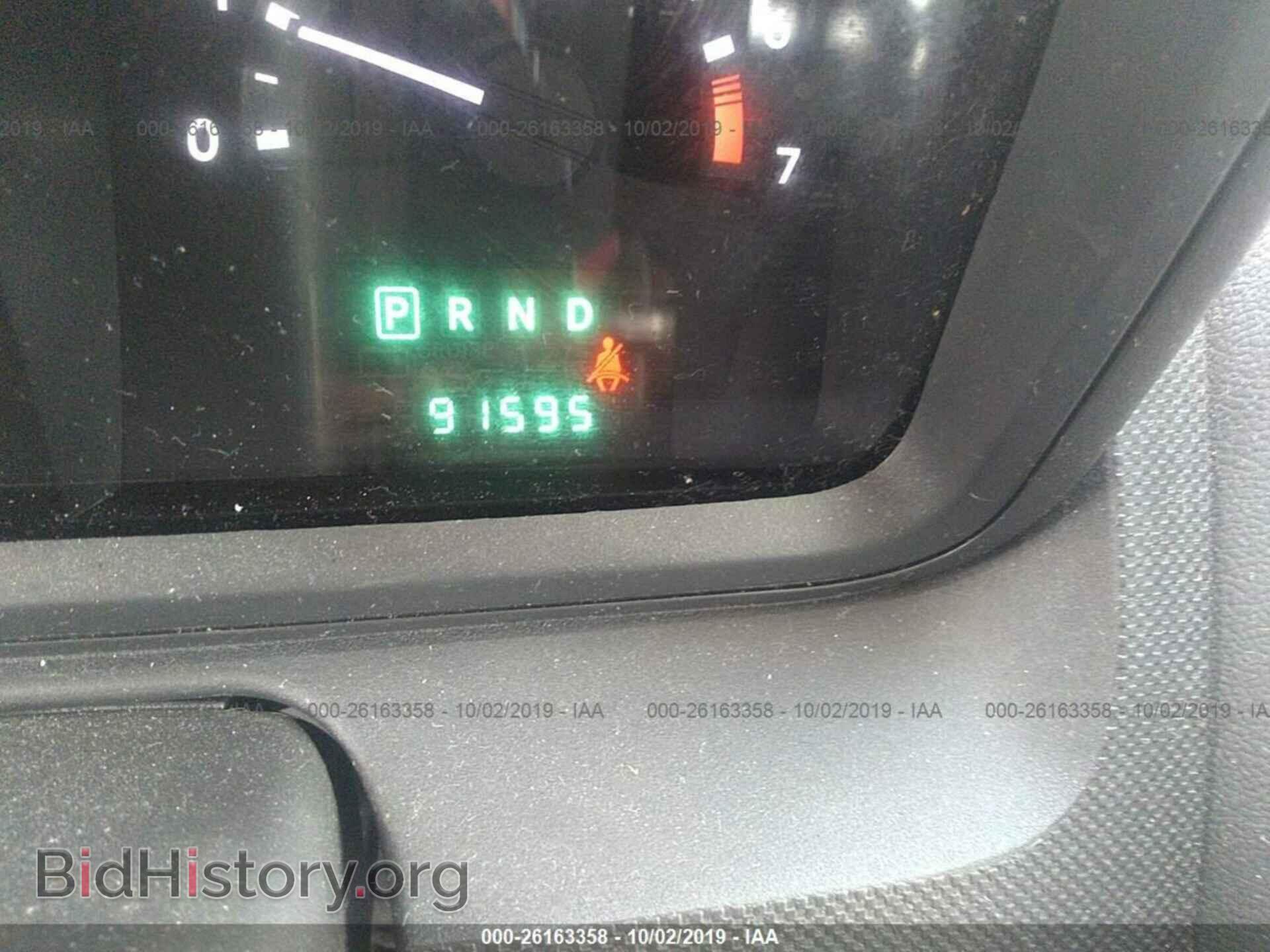 2010 DODGE JOURNEY - VIN: 3D4PH5FV6AT209547 - Фото 7