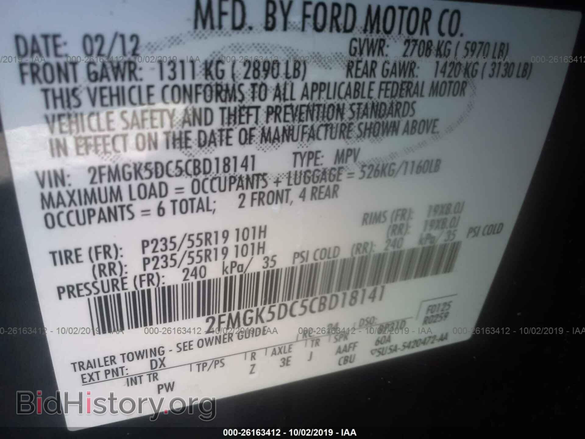 2012 FORD FLEX - VIN: 2FMGK5DC5CBD18141 - Photo 9