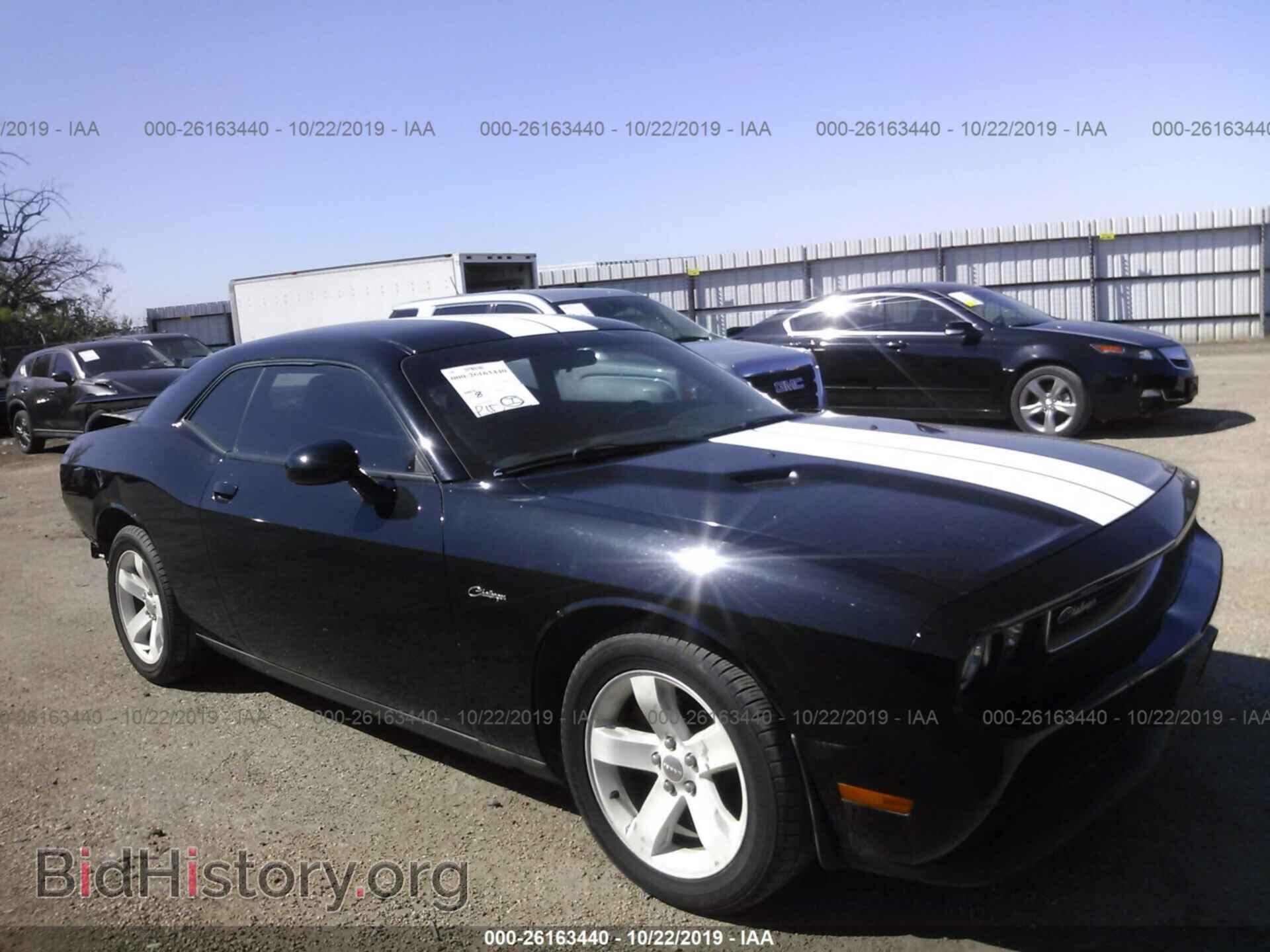 Фотография 2C3CDYAG7CH103948 - DODGE CHALLENGER 2012