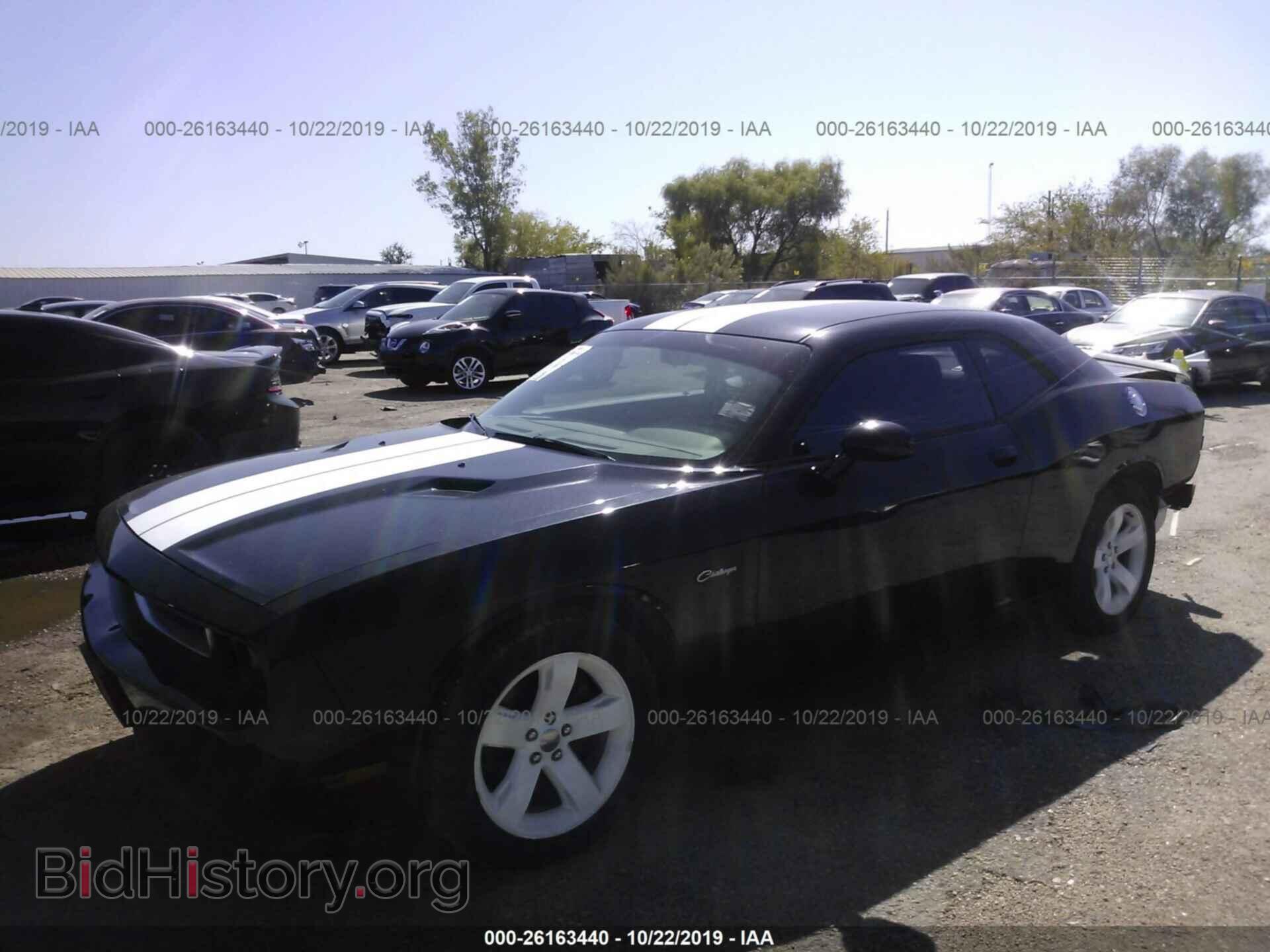 2012 DODGE CHALLENGER - VIN: 2C3CDYAG7CH103948 - Photo 2