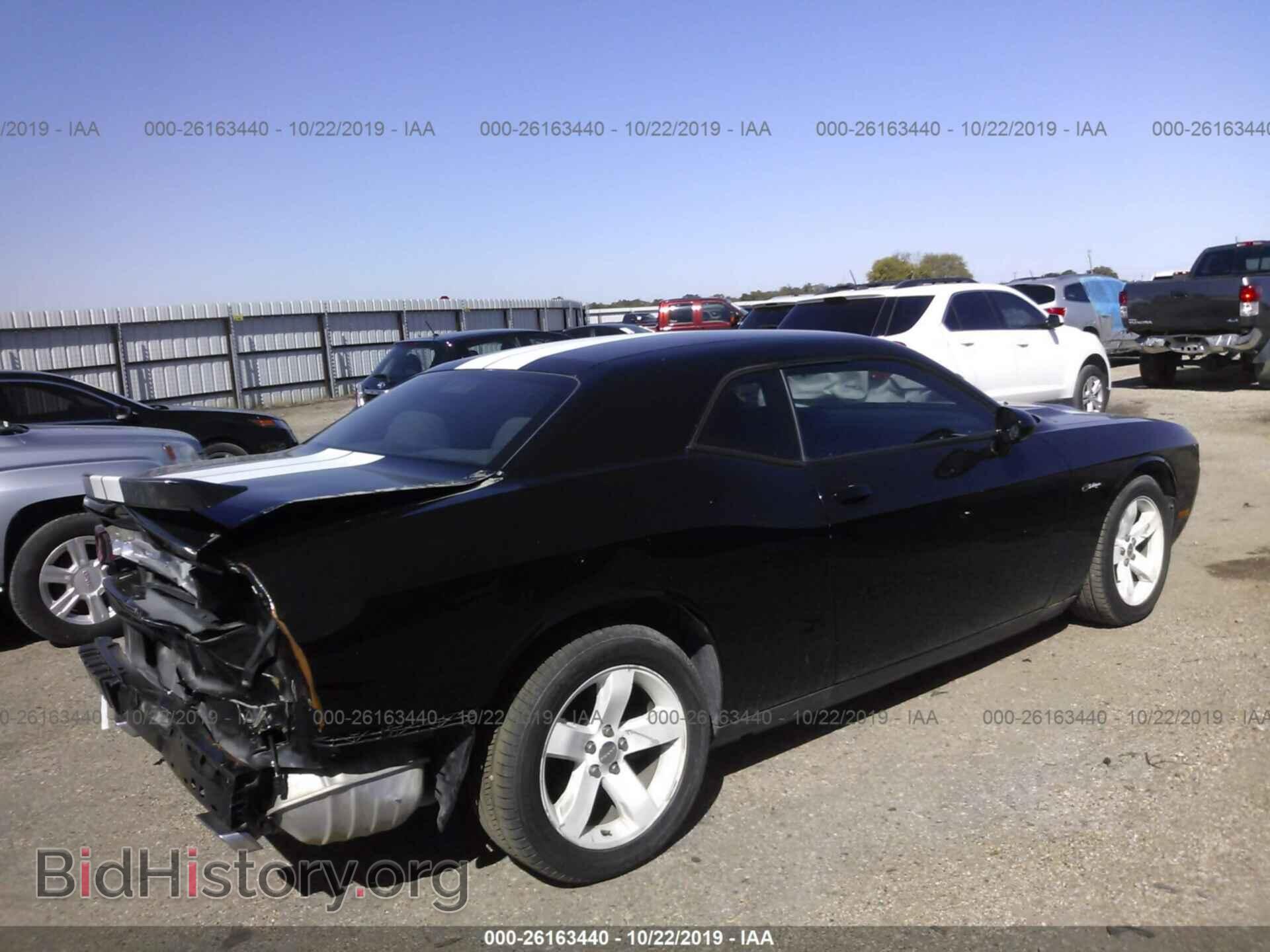 2012 DODGE CHALLENGER - VIN: 2C3CDYAG7CH103948 - Photo 4