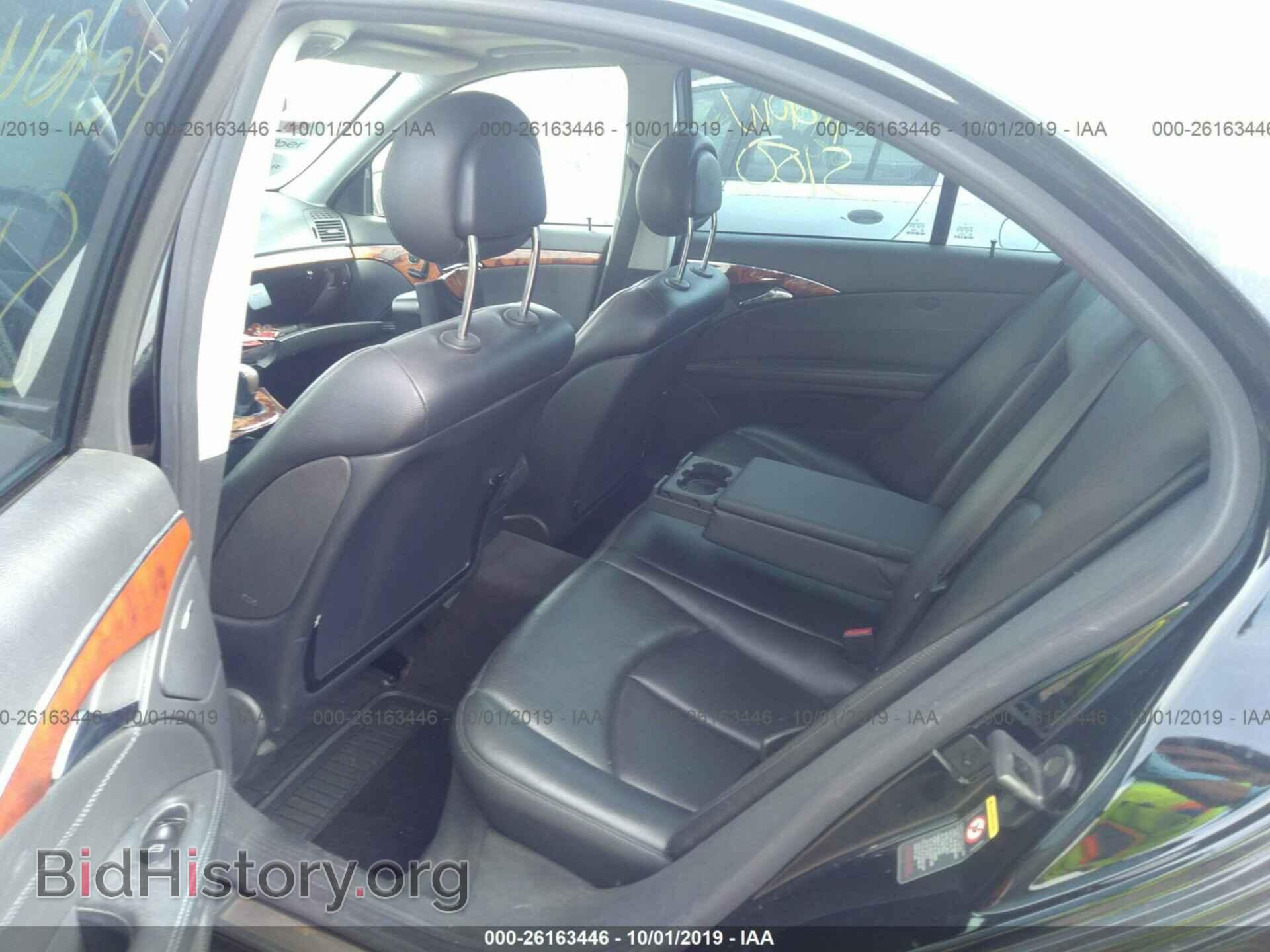 2004 MERCEDES-BENZ E - VIN: WDBUF65J84A598700 - Фото 8