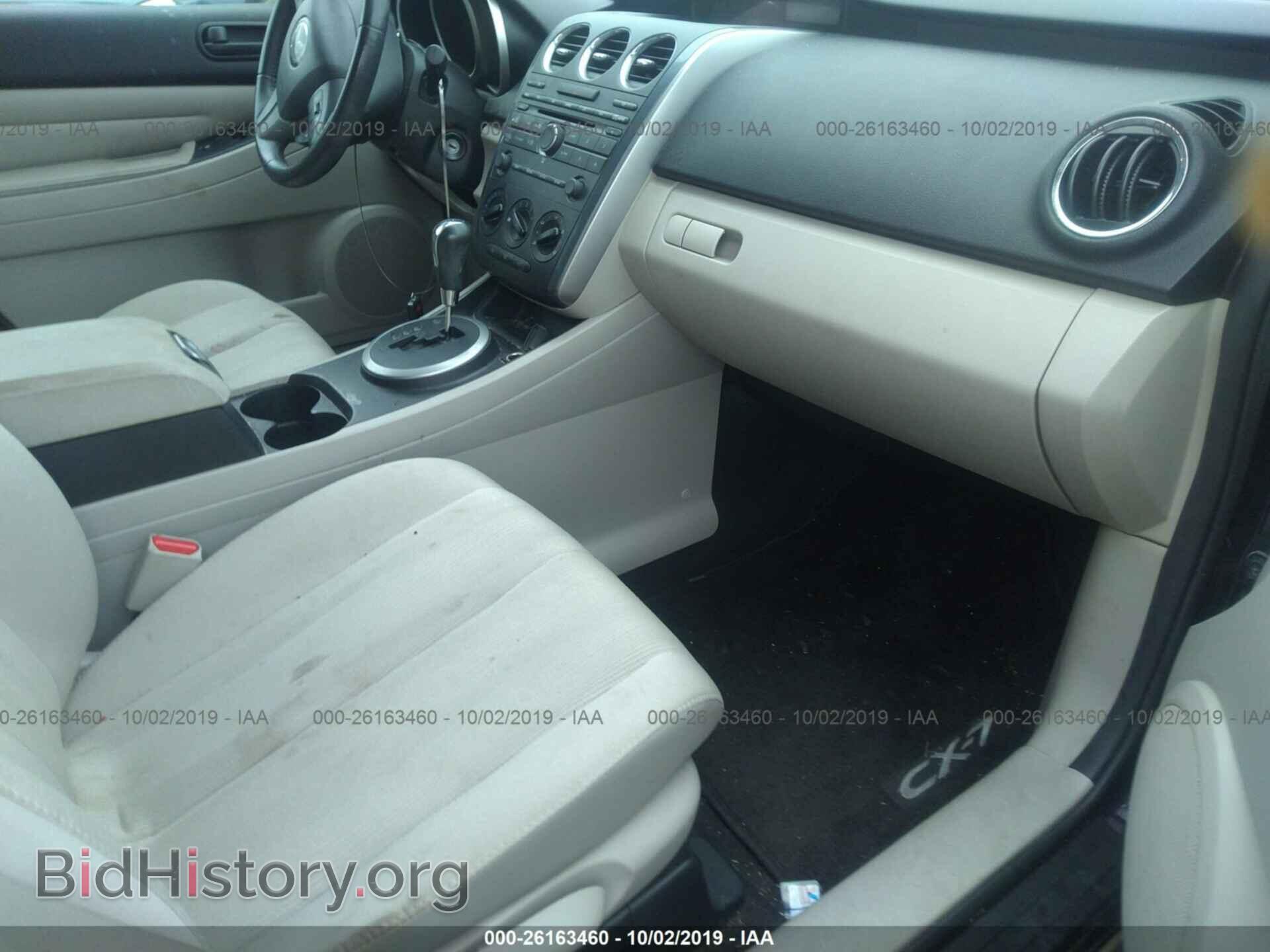 2010 MAZDA CX-7 - VIN: JM3ER2W52A0314252 - Фото 5