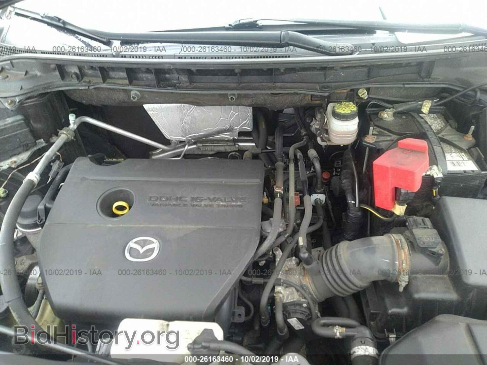 2010 MAZDA CX-7 - VIN: JM3ER2W52A0314252 - Фото 10