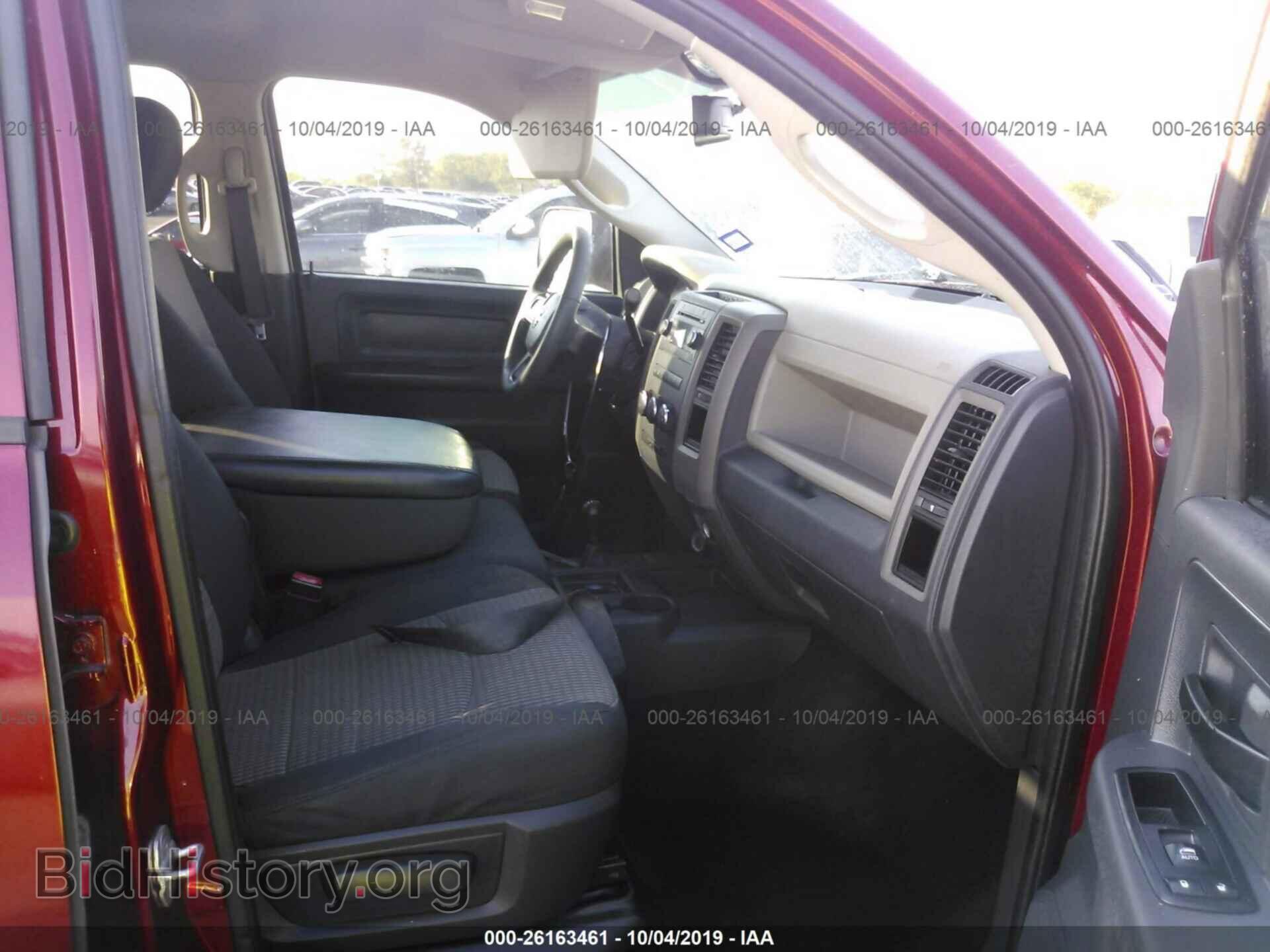 2012 DODGE RAM 3500 - VIN: 3C63DRGL1CG159364 - Фото 5