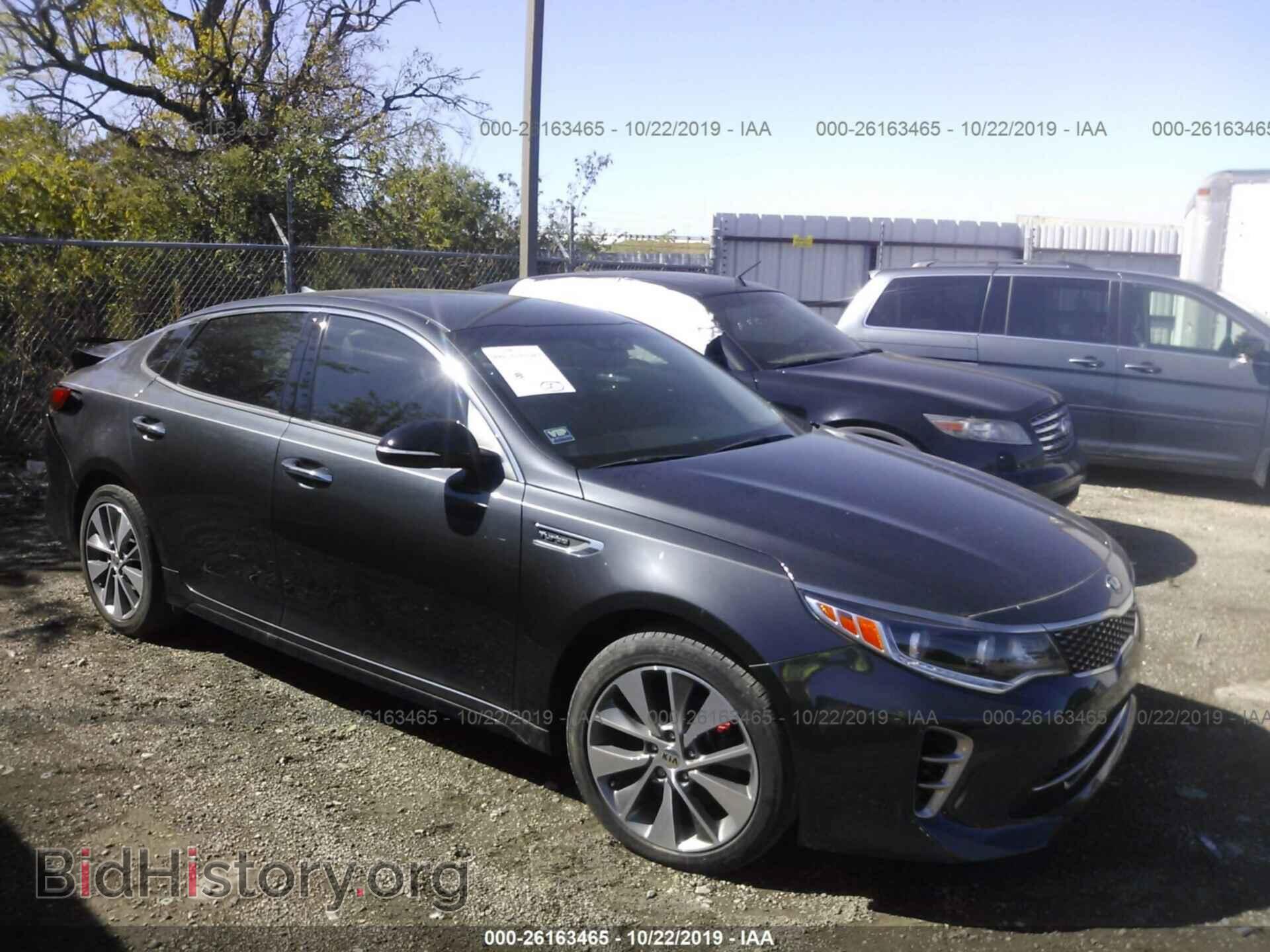 Фотография 5XXGW4L29HG146540 - KIA OPTIMA 2017