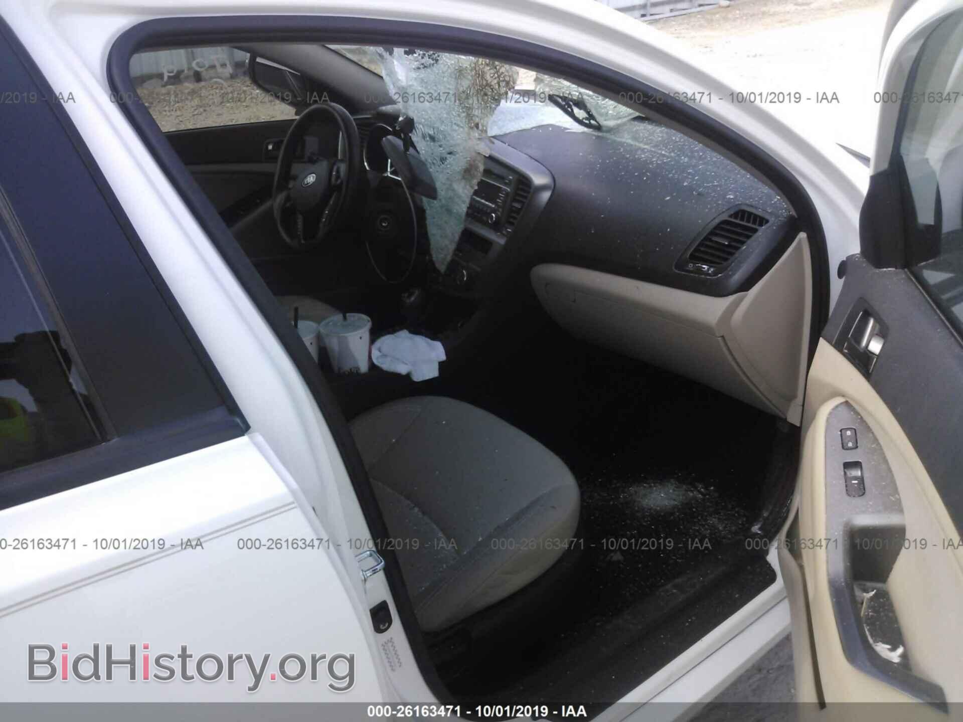 2013 KIA OPTIMA - VIN: KNAGM4A71D5304269 - Photo 5