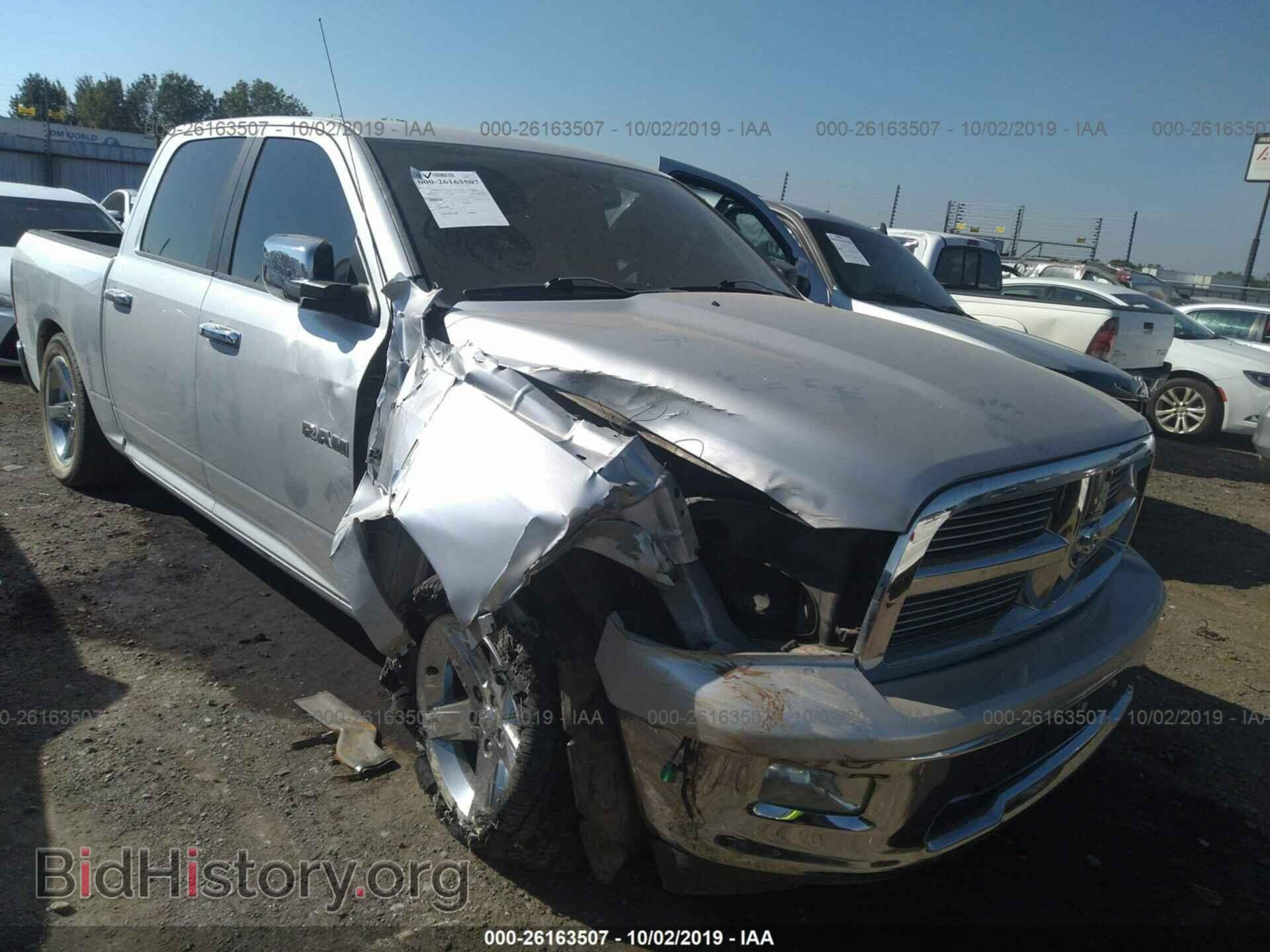 Фотография 1D7RB1CT3AS112719 - DODGE RAM 1500 2010