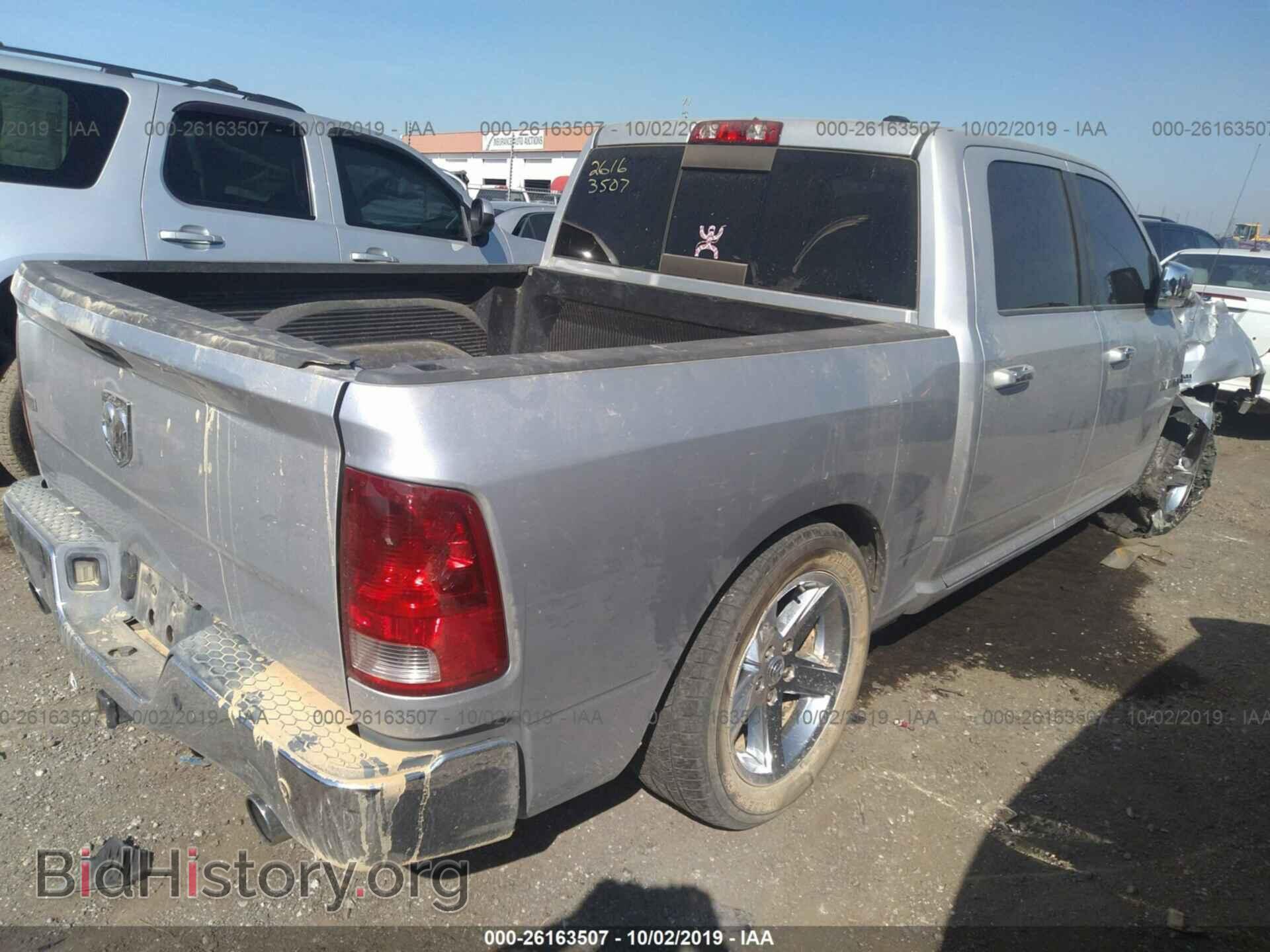 2010 DODGE RAM 1500 - VIN: 1D7RB1CT3AS112719 - Фото 4