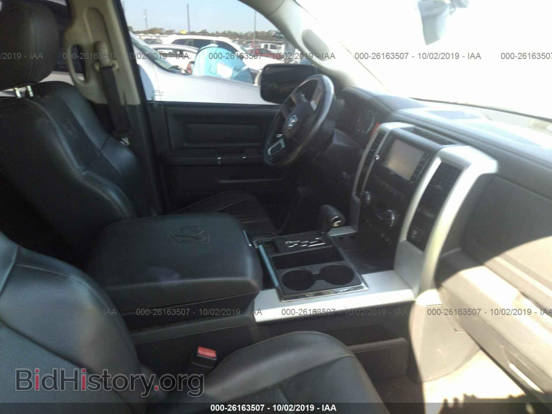 2010 DODGE RAM 1500 - VIN: 1D7RB1CT3AS112719 - Фото 5