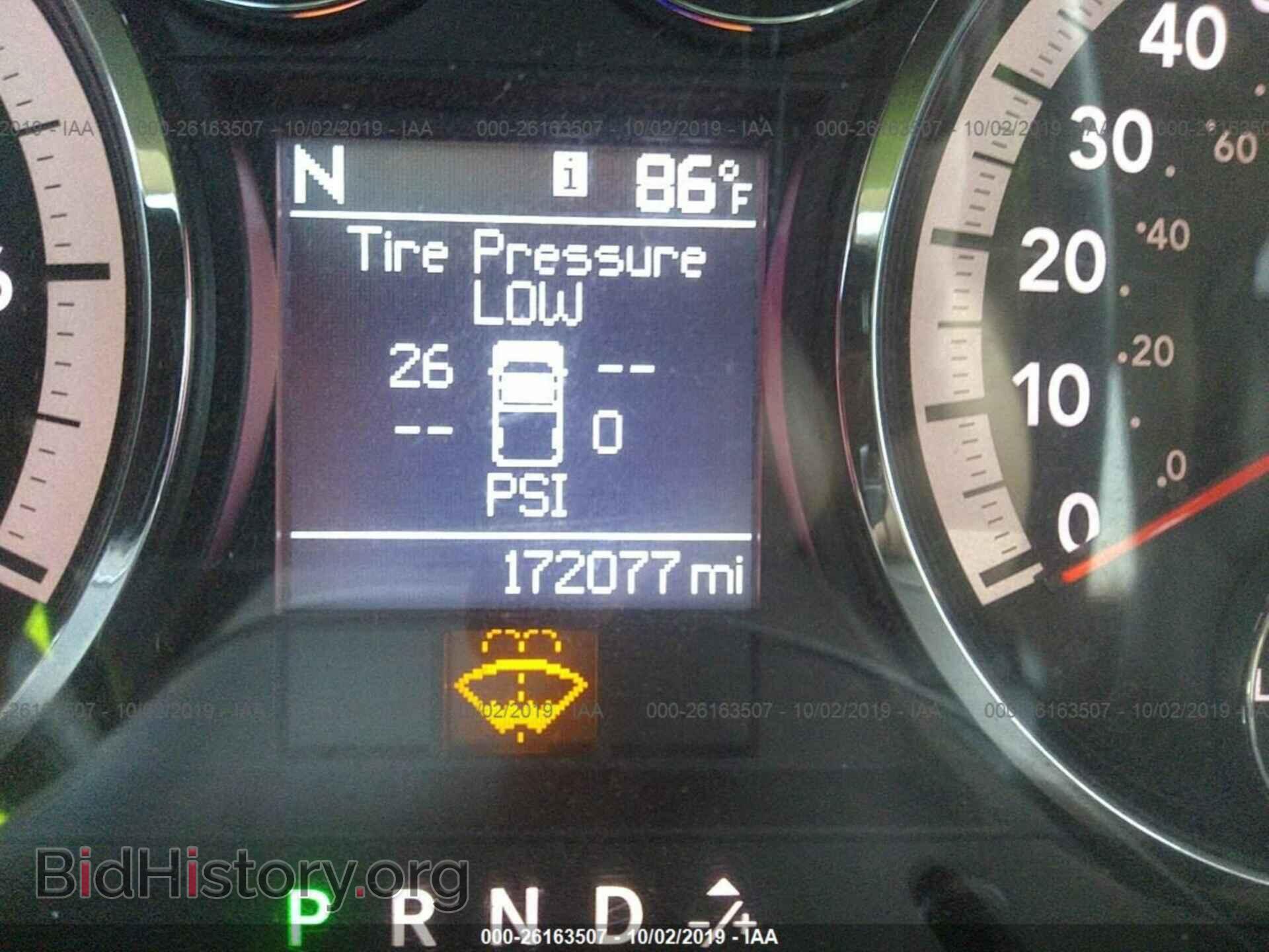 2010 DODGE RAM 1500 - VIN: 1D7RB1CT3AS112719 - Фото 7