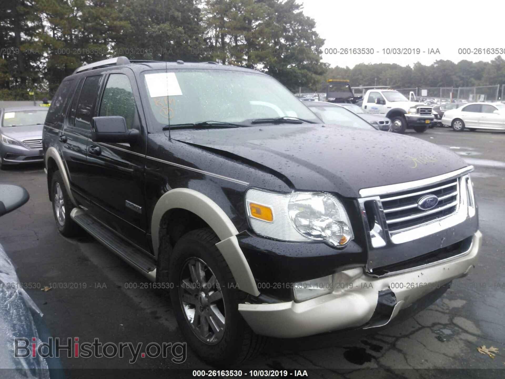 Photo 1FMEU74E57UB44439 - FORD EXPLORER 2007