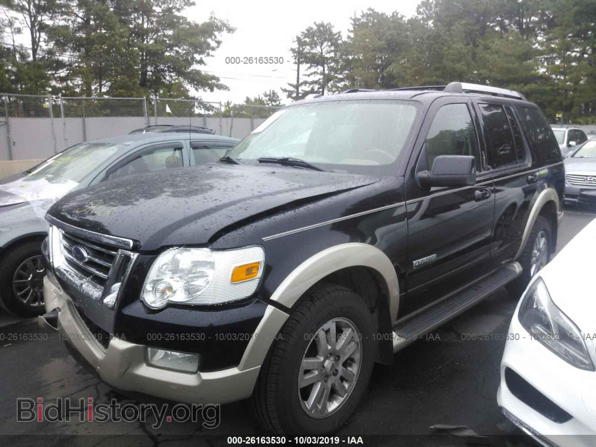 2007 FORD EXPLORER - VIN: 1FMEU74E57UB44439 - Фото 2