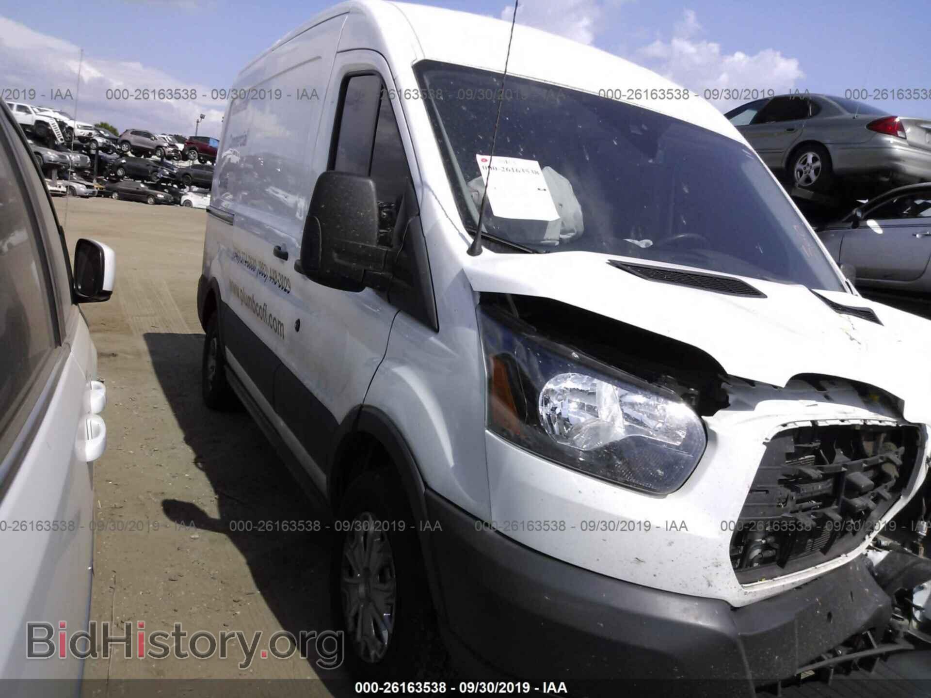 Фотография 1FTNE1CM3FKA91466 - FORD TRANSIT 2015