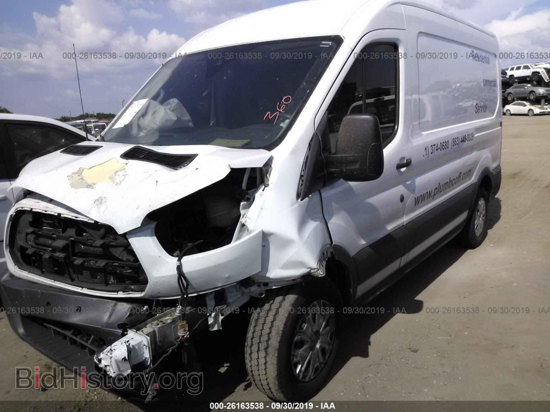 2015 FORD TRANSIT - VIN: 1FTNE1CM3FKA91466 - Фото 2