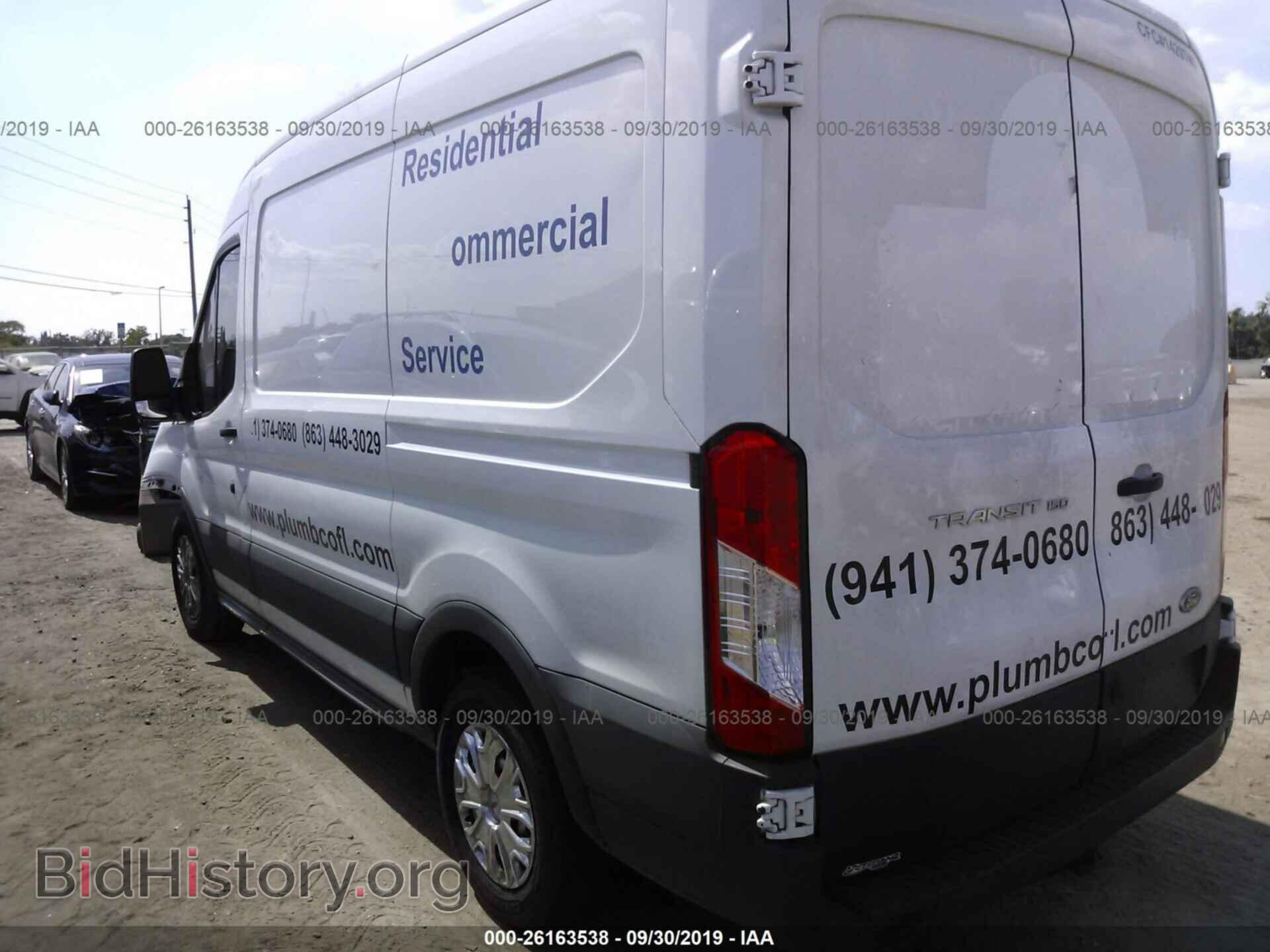 2015 FORD TRANSIT - VIN: 1FTNE1CM3FKA91466 - Фото 3