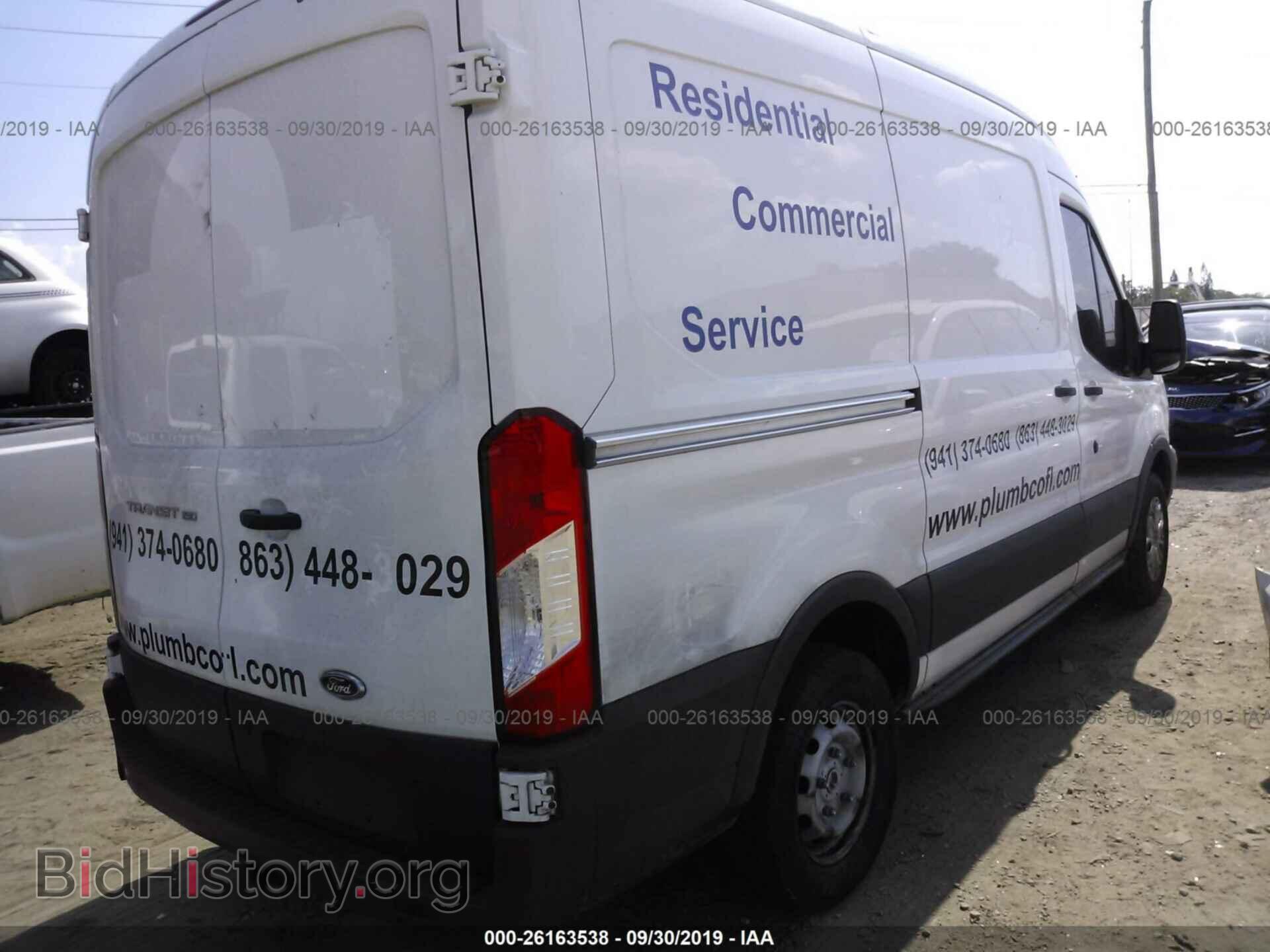 2015 FORD TRANSIT - VIN: 1FTNE1CM3FKA91466 - Фото 4