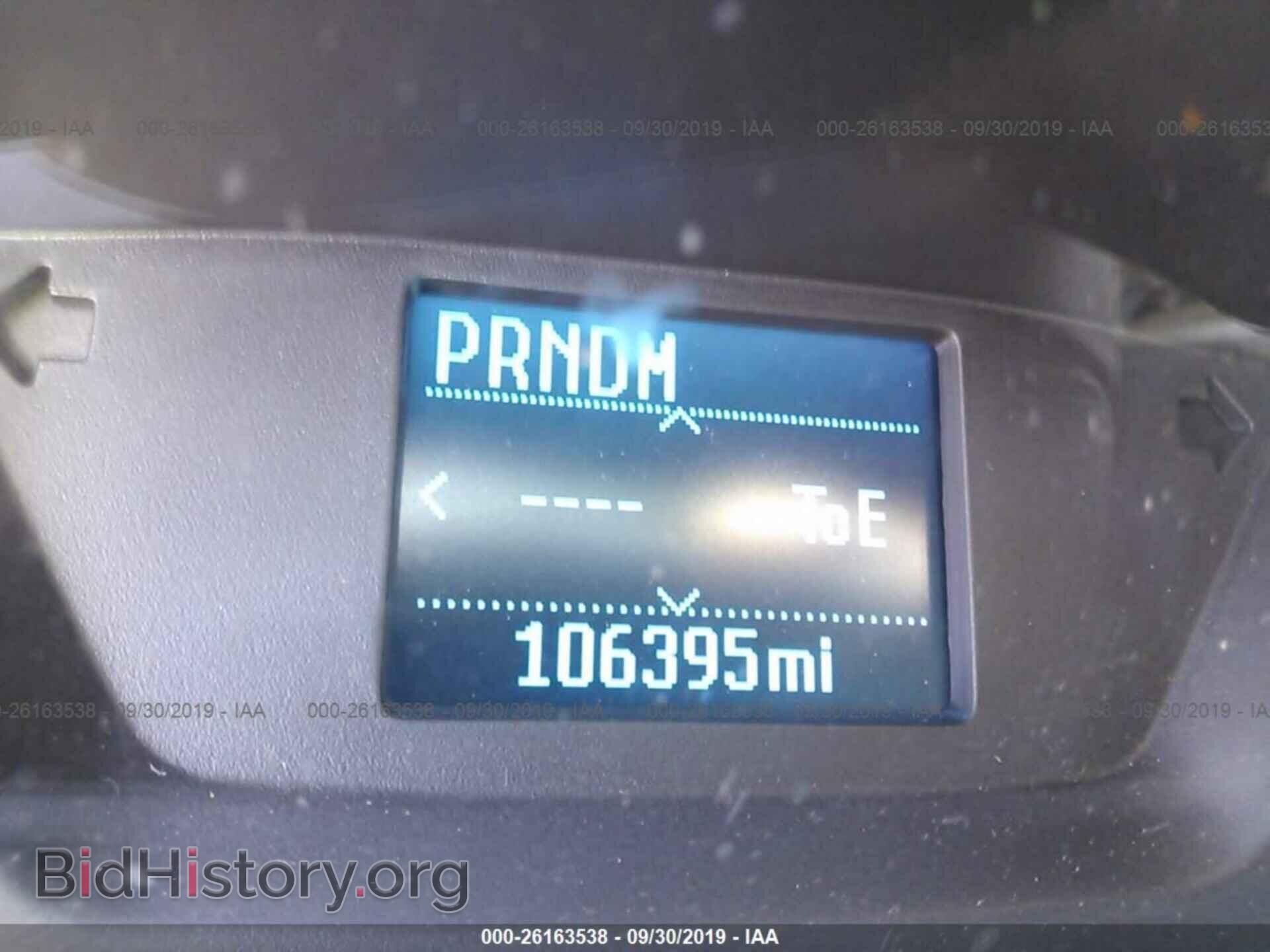 2015 FORD TRANSIT - VIN: 1FTNE1CM3FKA91466 - Фото 7