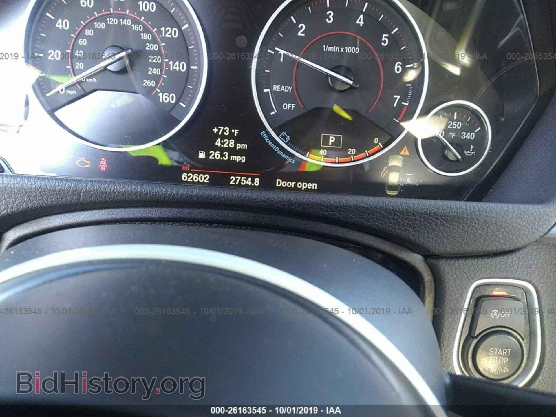 2014 BMW 328 - VIN: WBA3C1C58EK113589 - Фото 7