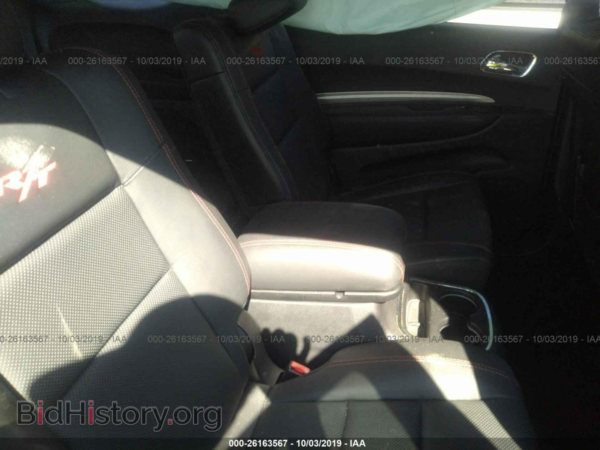 2017 DODGE DURANGO - VIN: 1C4SDJCT0HC945291 - Фото 8