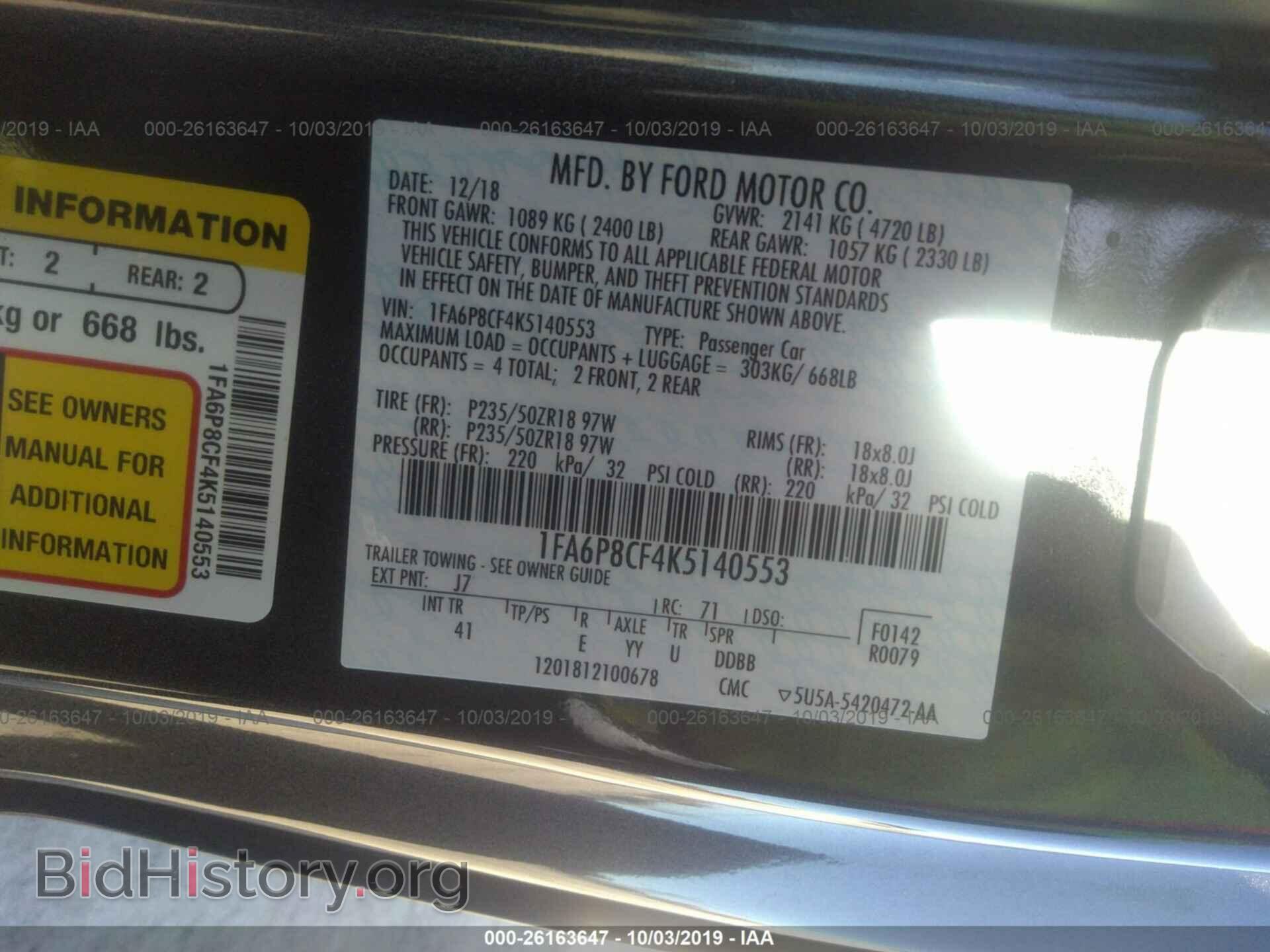 2019 FORD MUSTANG - VIN: 1FA6P8CF4K5140553 - Фото 9