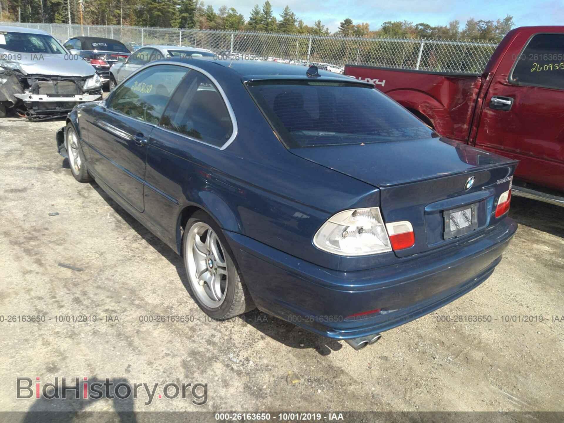 2004 BMW 330 - VIN: WBABD53474PL14246 - Фото 3
