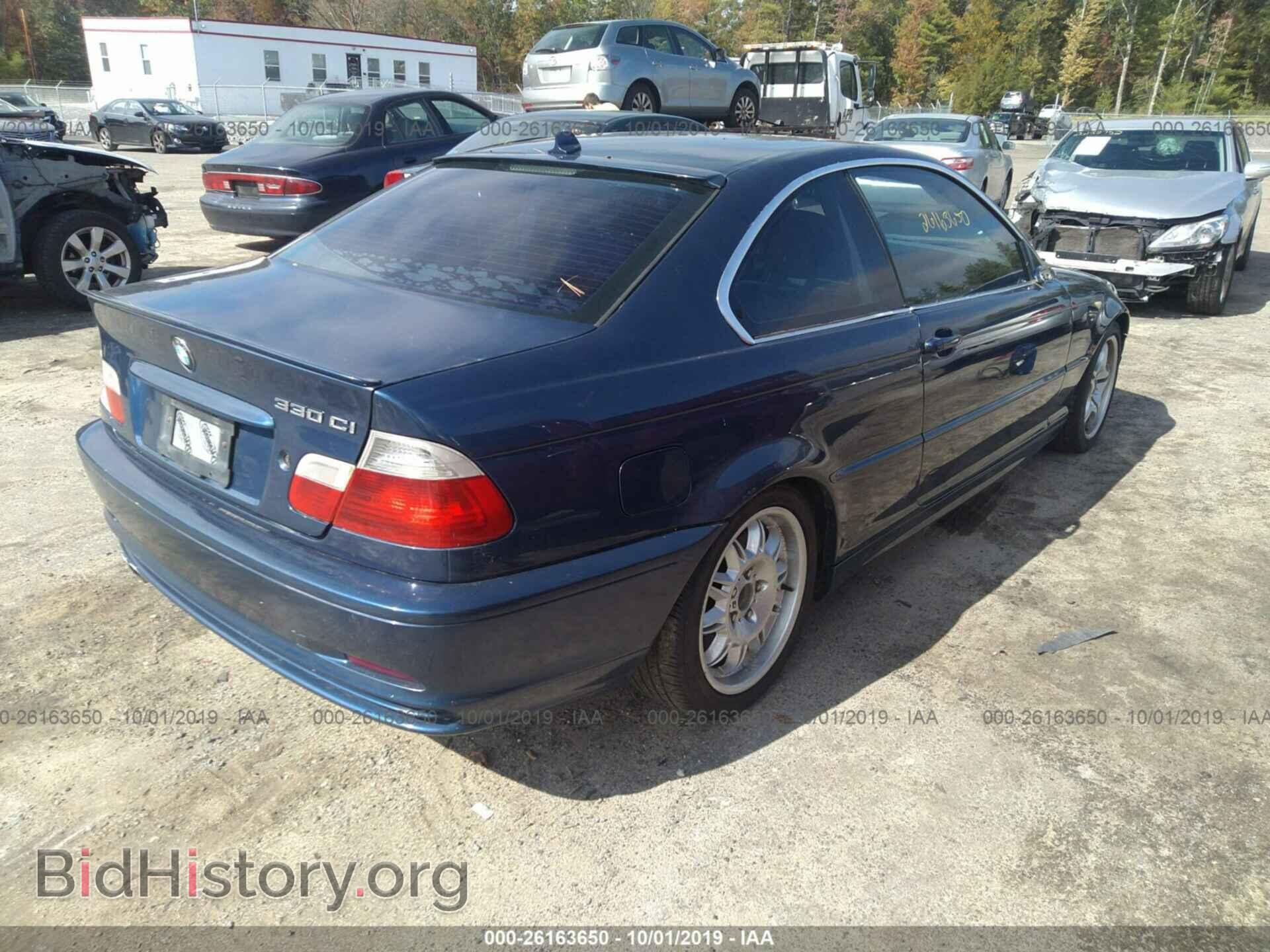 2004 BMW 330 - VIN: WBABD53474PL14246 - Фото 4