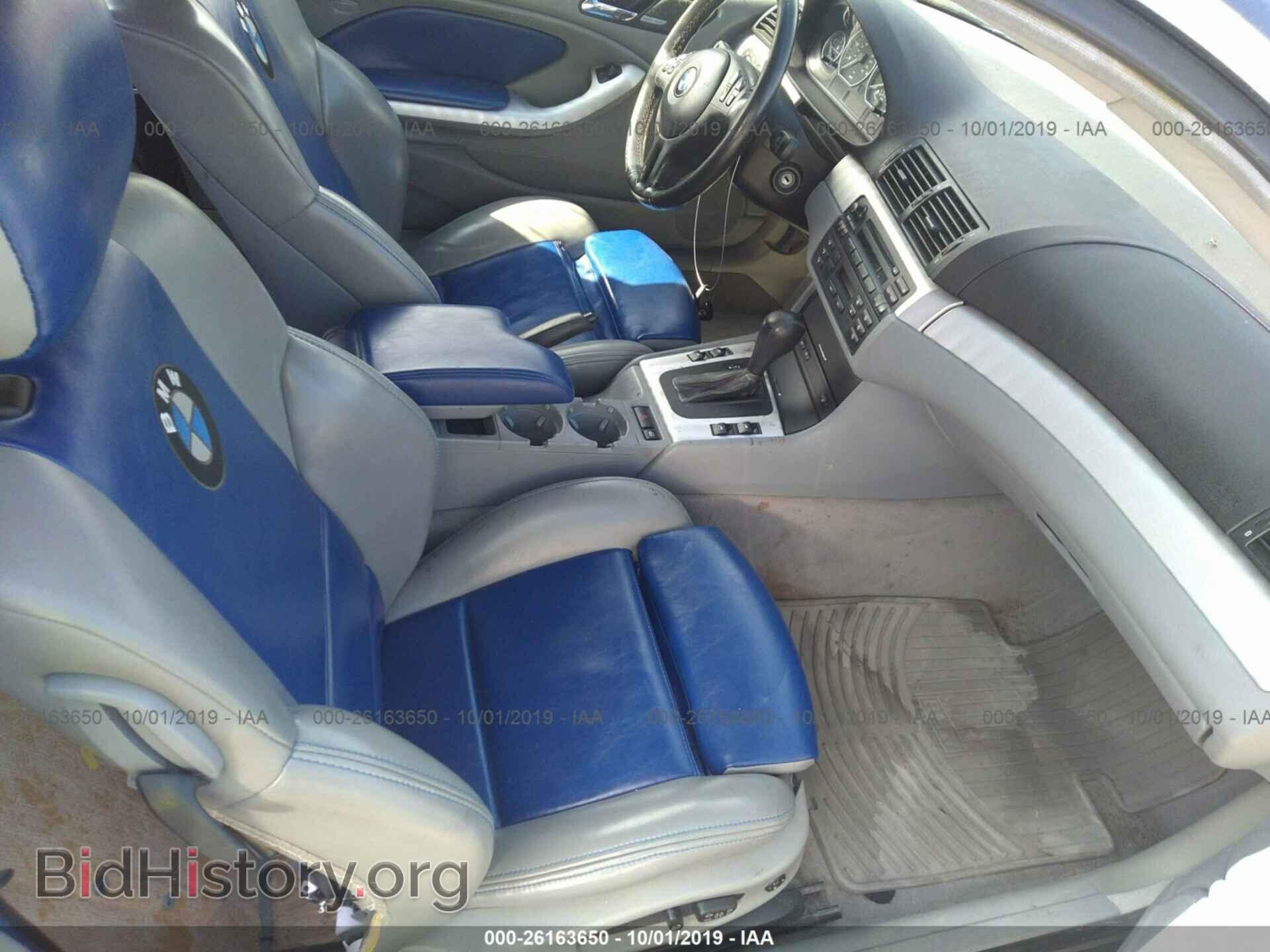 2004 BMW 330 - VIN: WBABD53474PL14246 - Фото 5