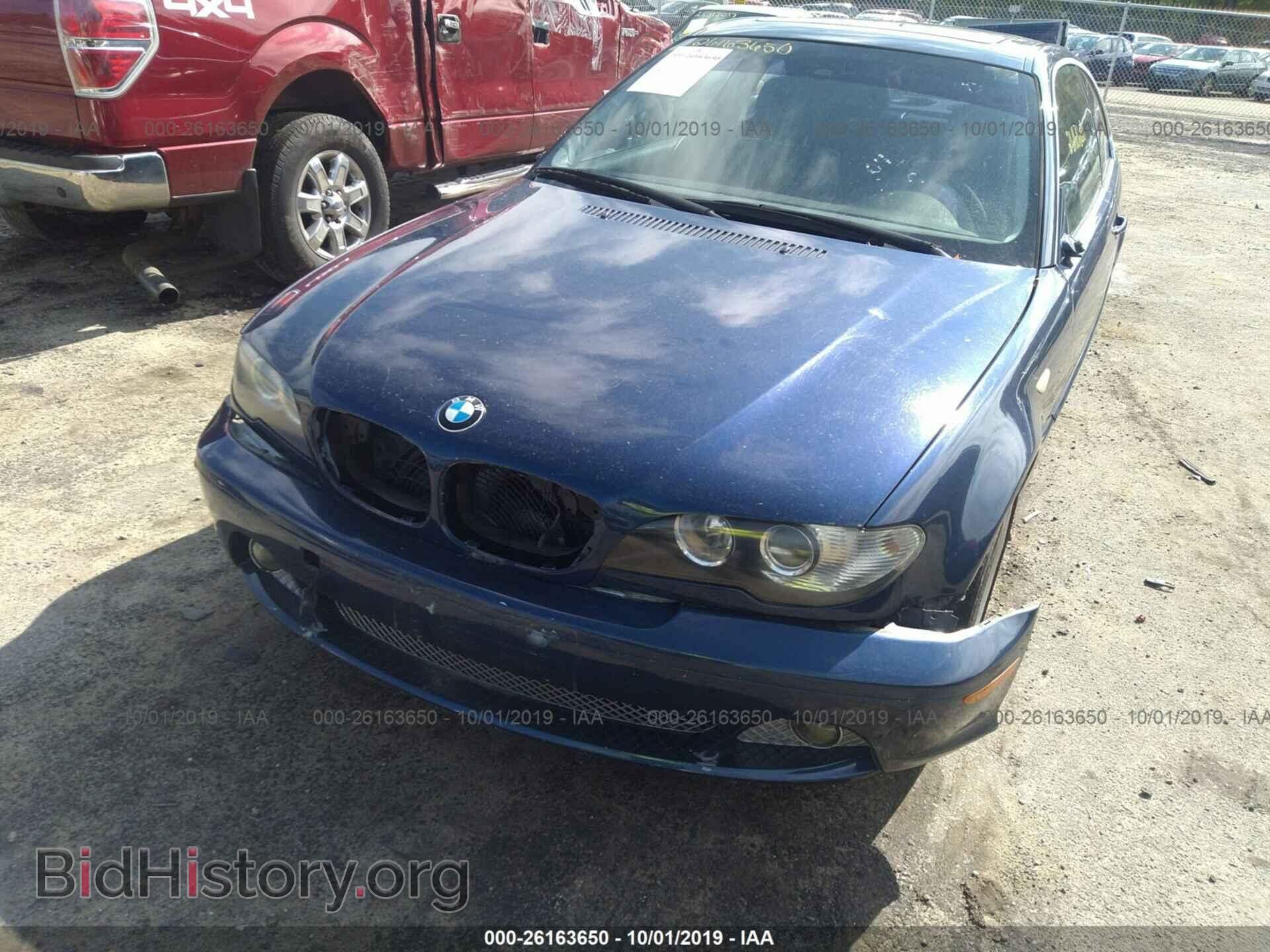 2004 BMW 330 - VIN: WBABD53474PL14246 - Фото 6