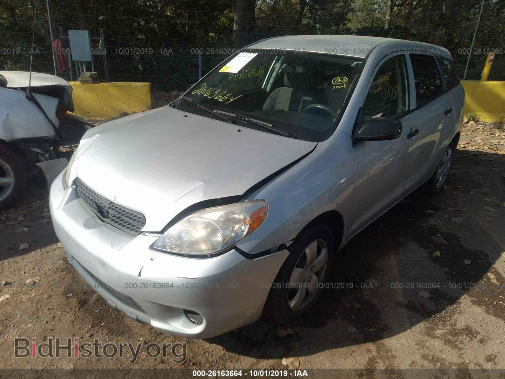 2008 TOYOTA COROLLA MATRIX - VIN: 2T1KR32E68C718131 - Фото 2