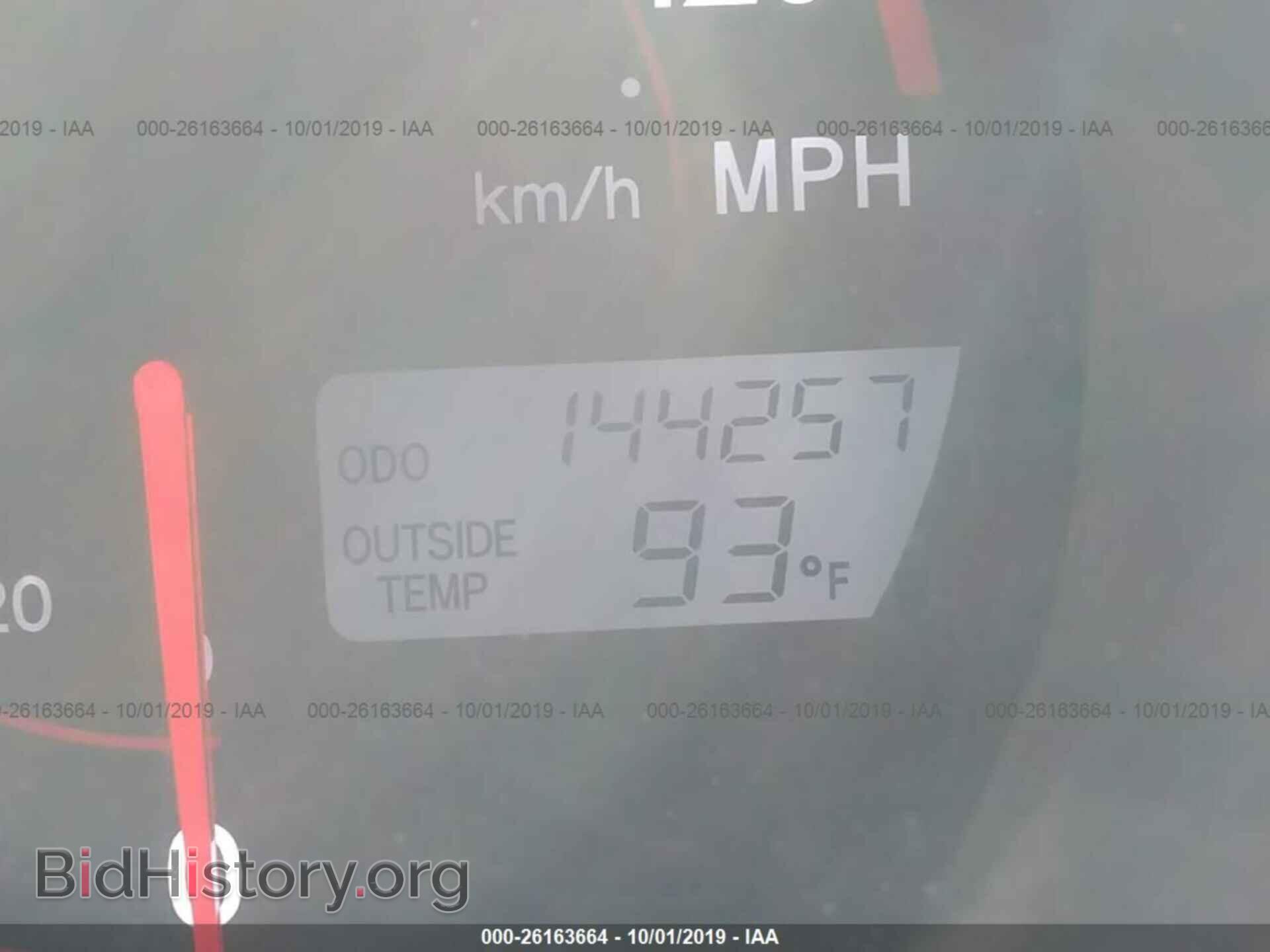 2008 TOYOTA COROLLA MATRIX - VIN: 2T1KR32E68C718131 - Фото 7
