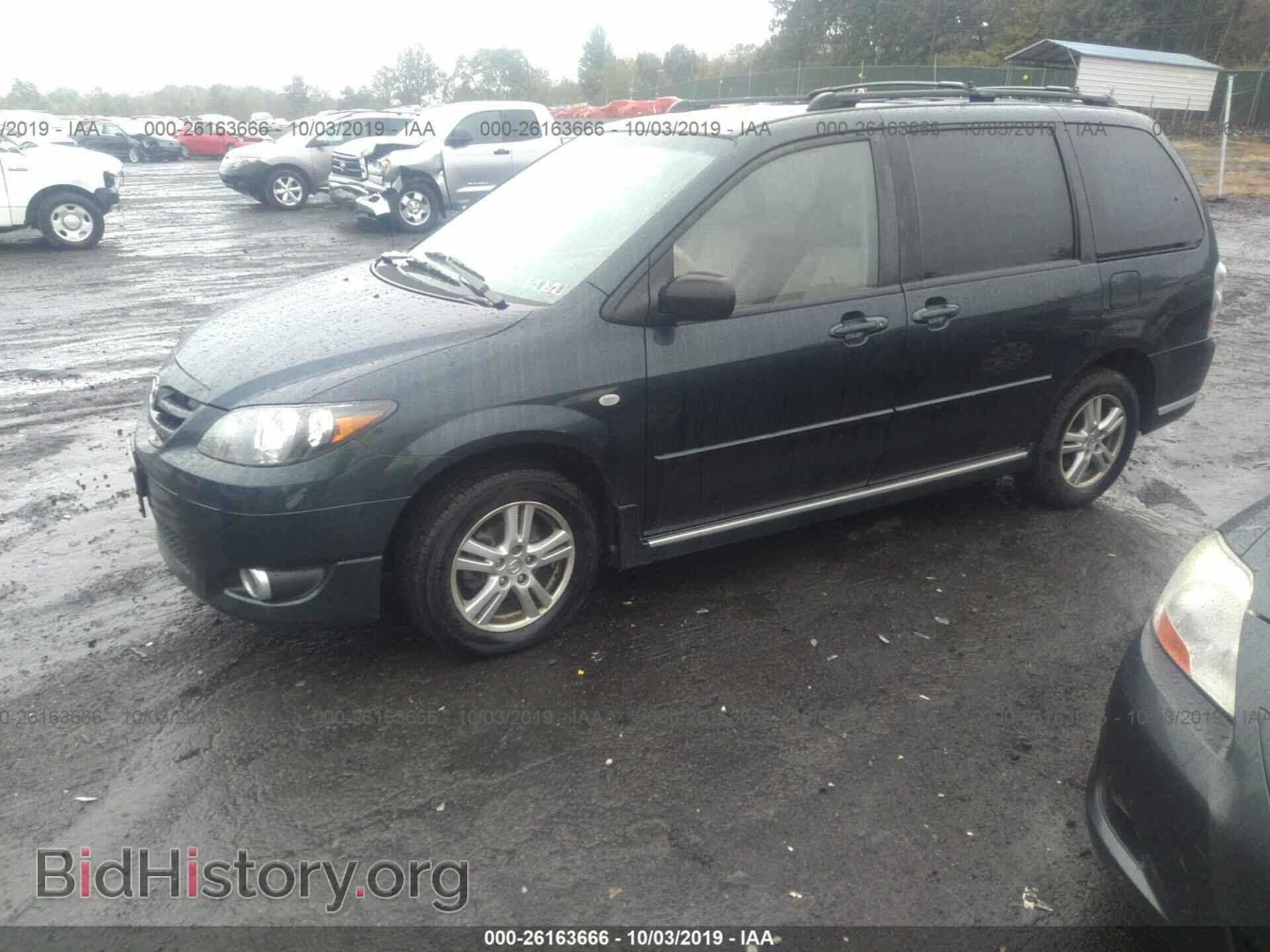 2004 MAZDA MPV - VIN: JM3LW28J040500032 - Фото 2