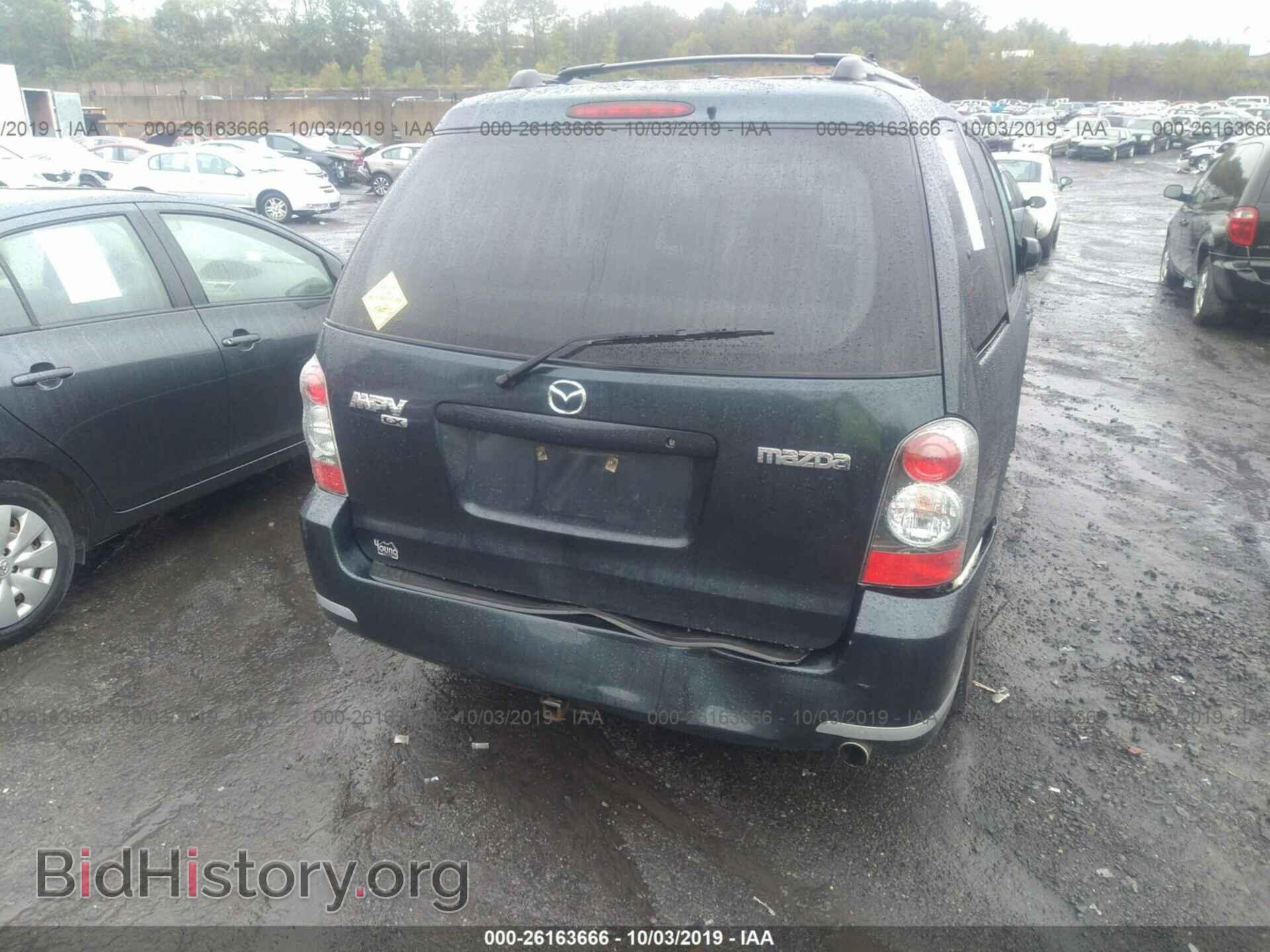 2004 MAZDA MPV - VIN: JM3LW28J040500032 - Фото 6
