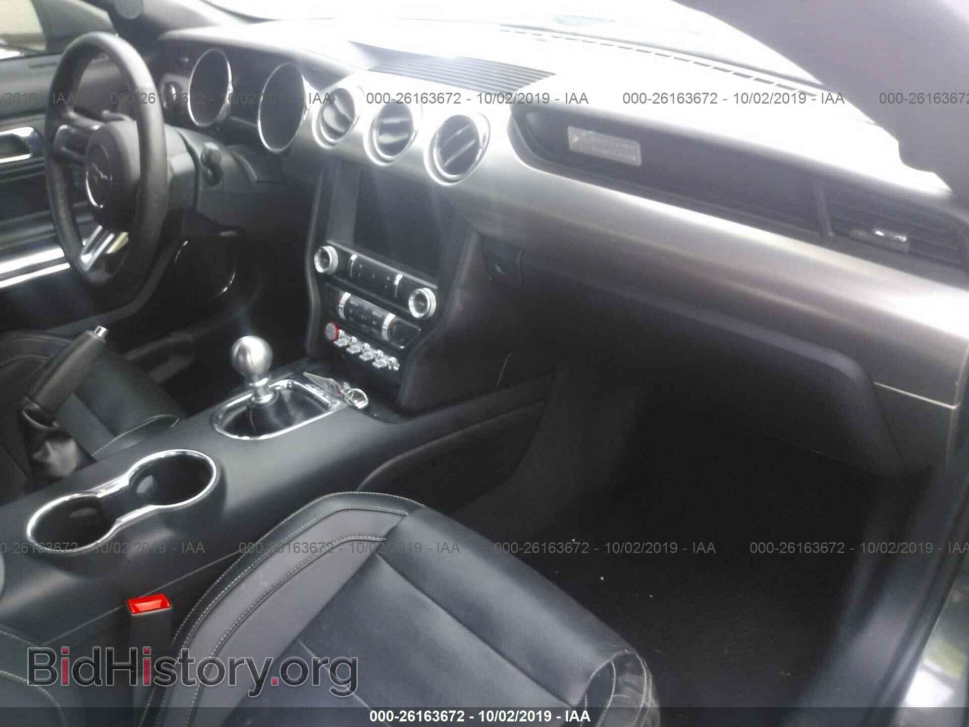 2015 FORD MUSTANG - VIN: 1FA6P8CF3F5404710 - Фото 5