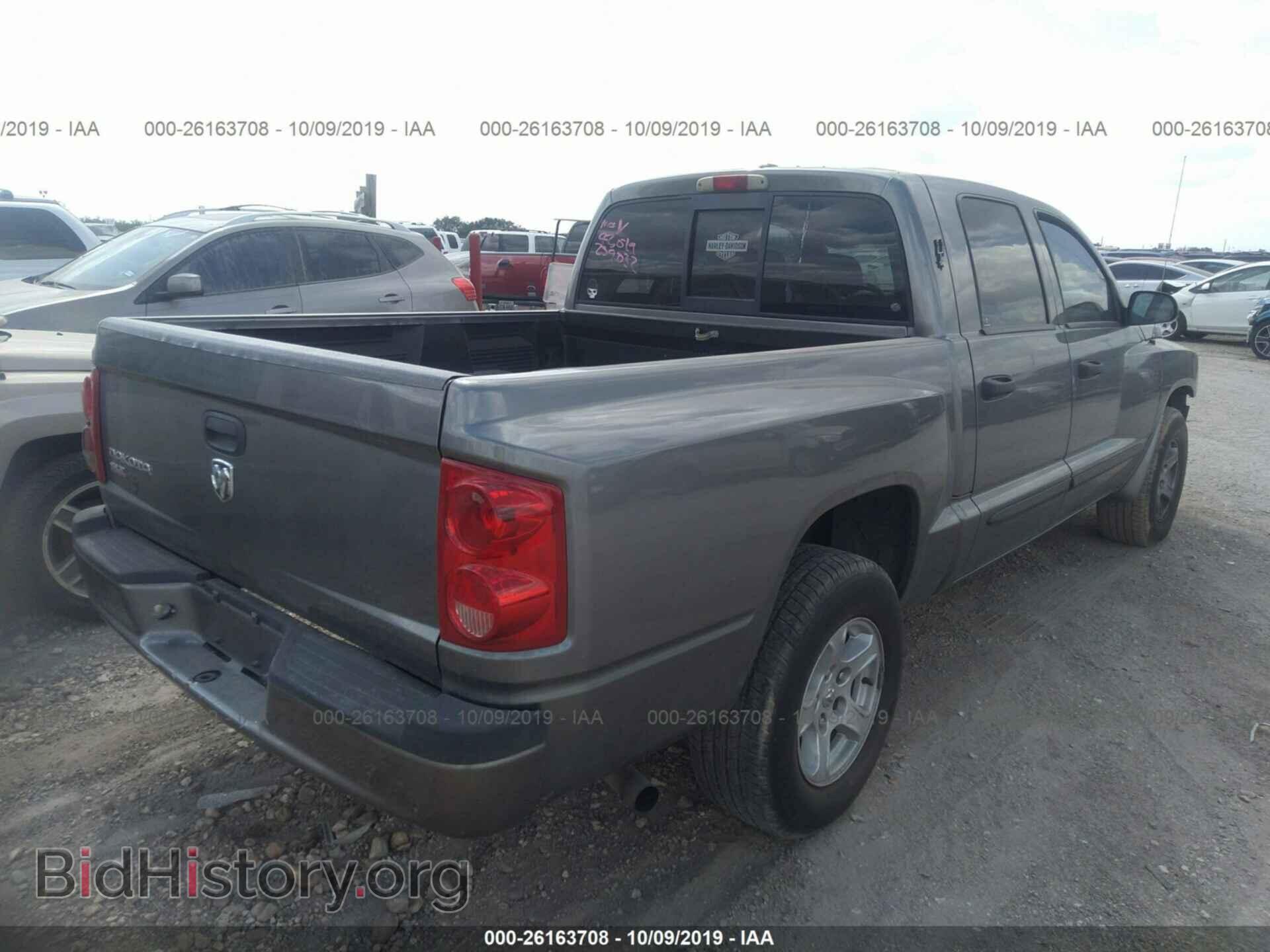 2007 DODGE DAKOTA - VIN: 1D7HE48K47S259032 - Фото 4