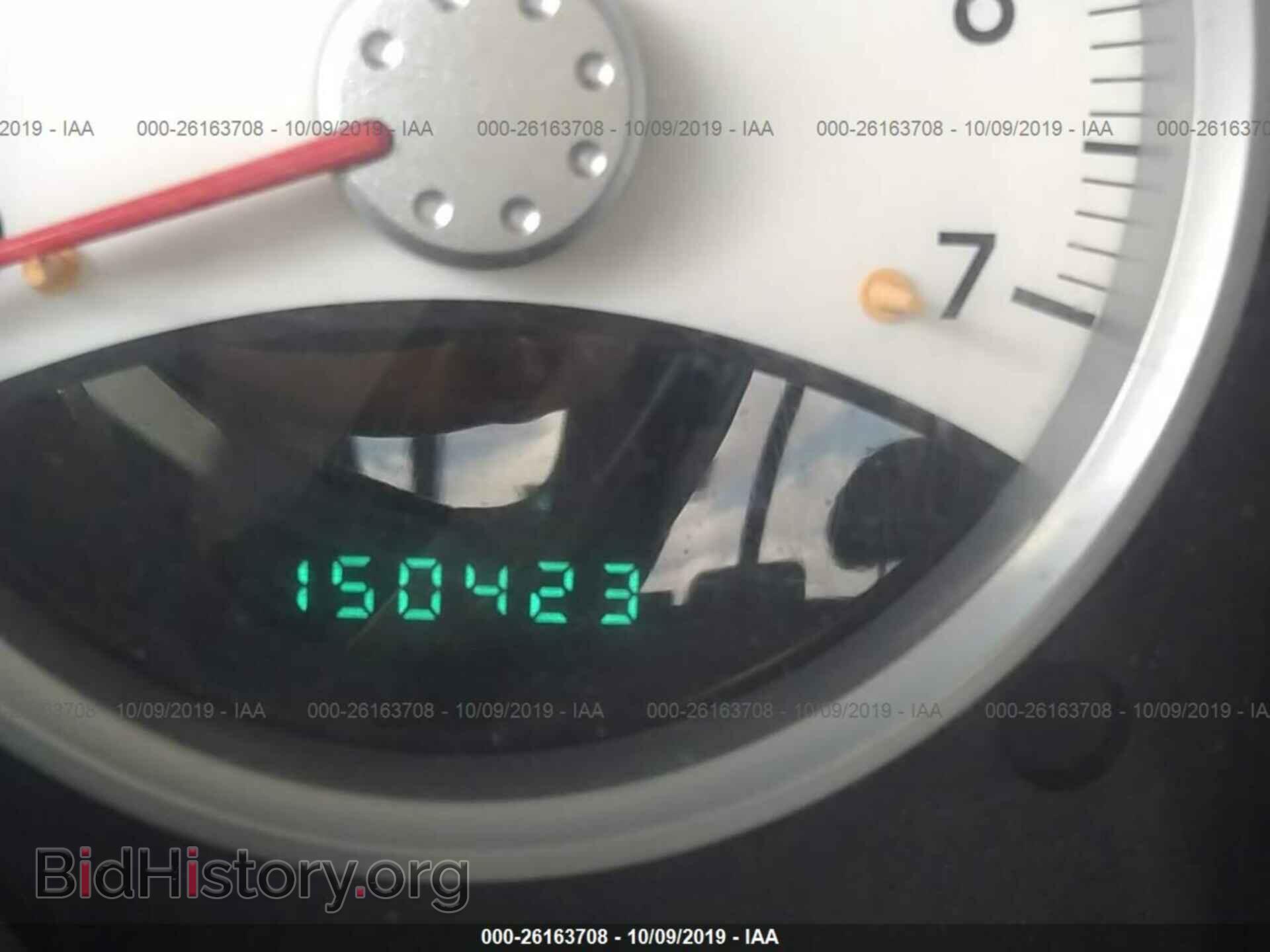 2007 DODGE DAKOTA - VIN: 1D7HE48K47S259032 - Фото 7