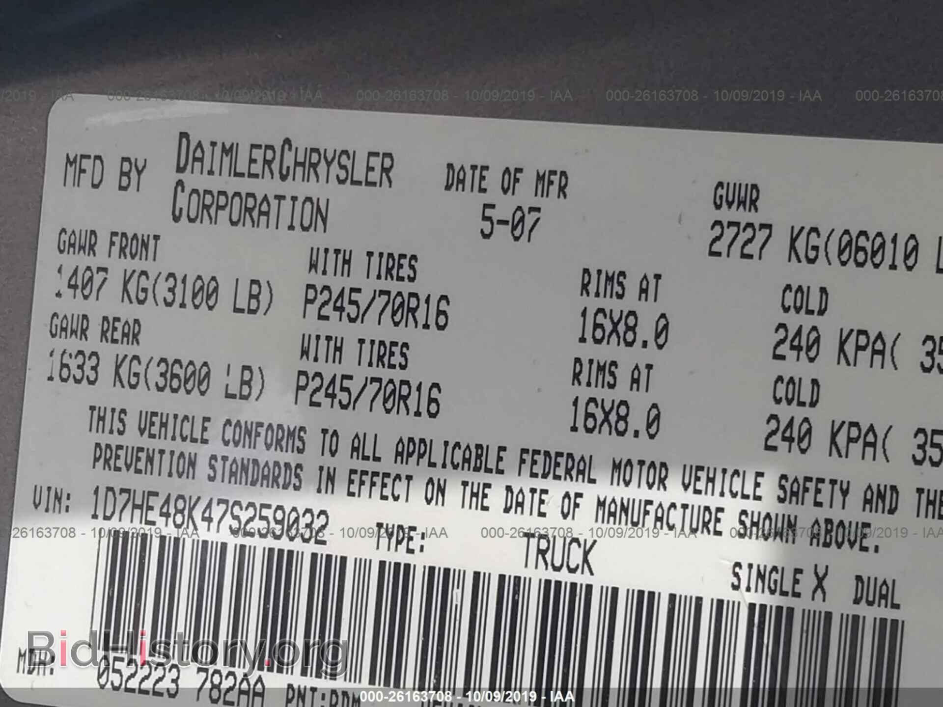 2007 DODGE DAKOTA - VIN: 1D7HE48K47S259032 - Фото 9