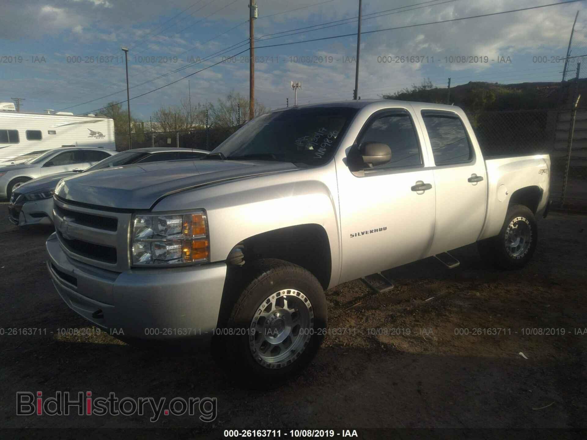 2013 CHEVROLET SILVERADO - VIN: 3GCPKPEAXDG349896 - Фото 2
