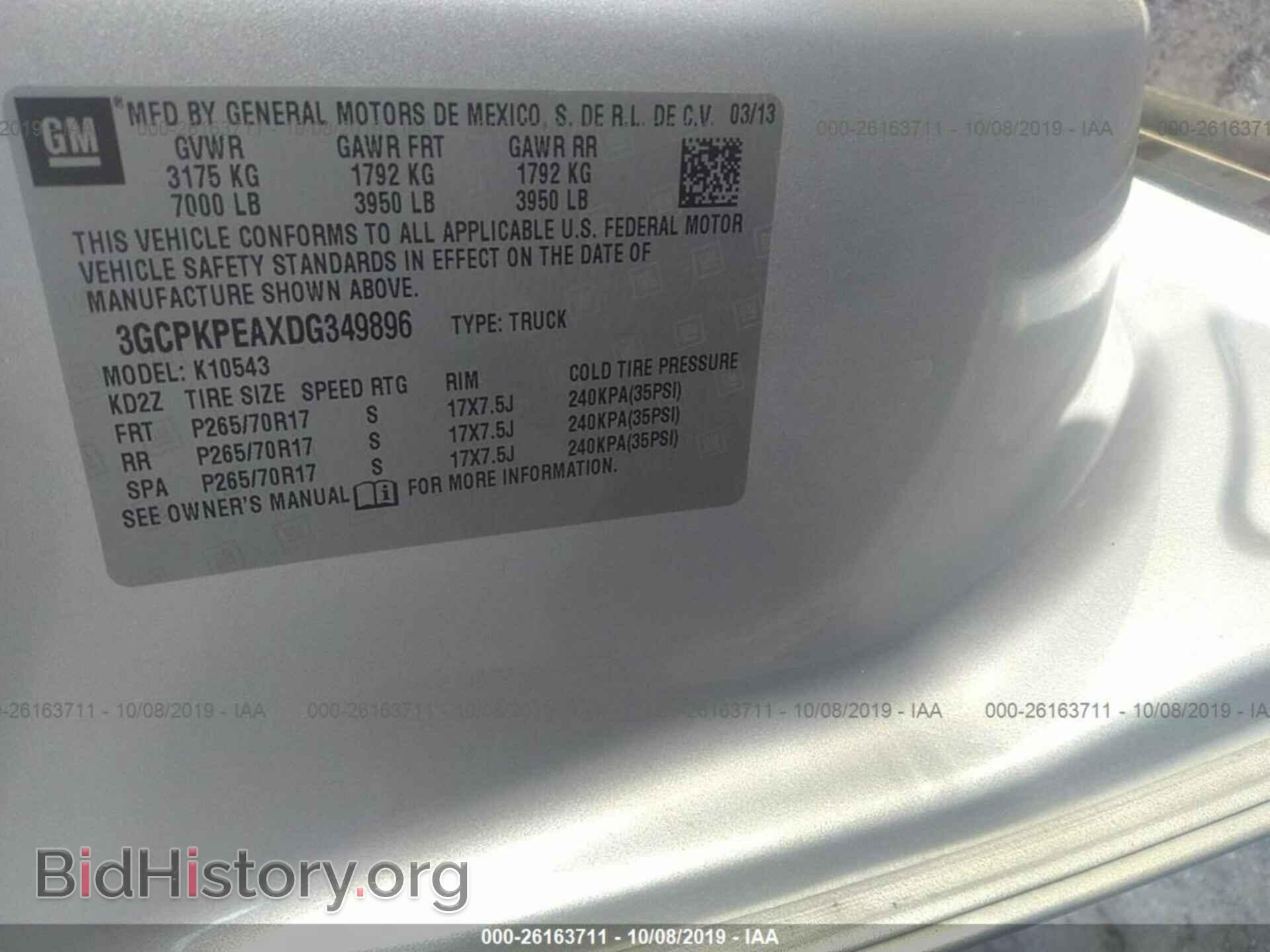 2013 CHEVROLET SILVERADO - VIN: 3GCPKPEAXDG349896 - Фото 9