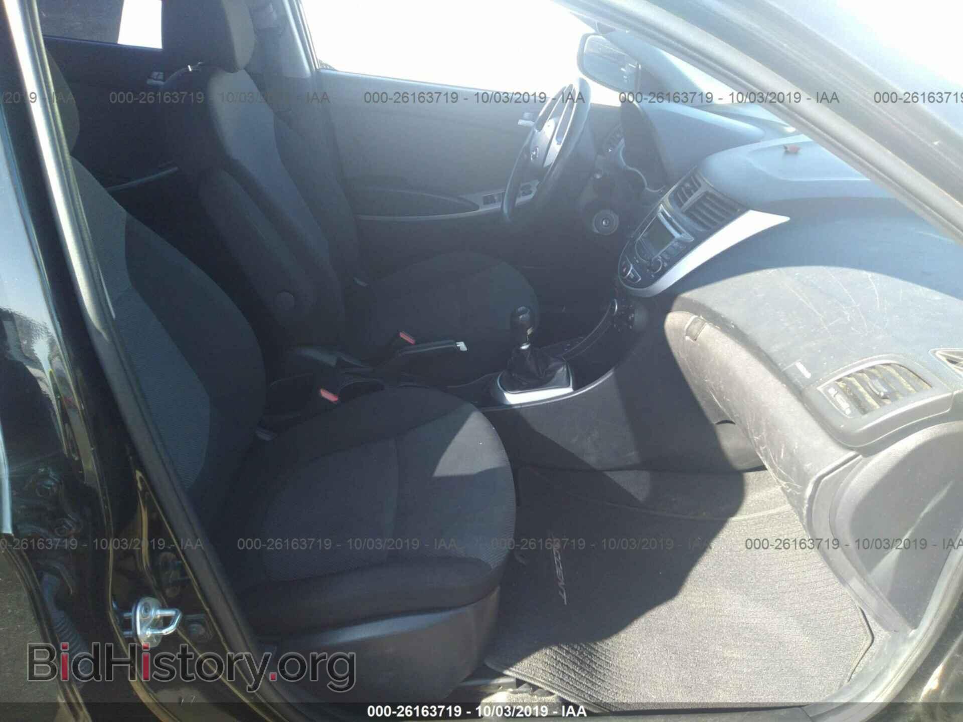 2013 HYUNDAI ACCENT - VIN: KMHCT5AE5DU104439 - Фото 5