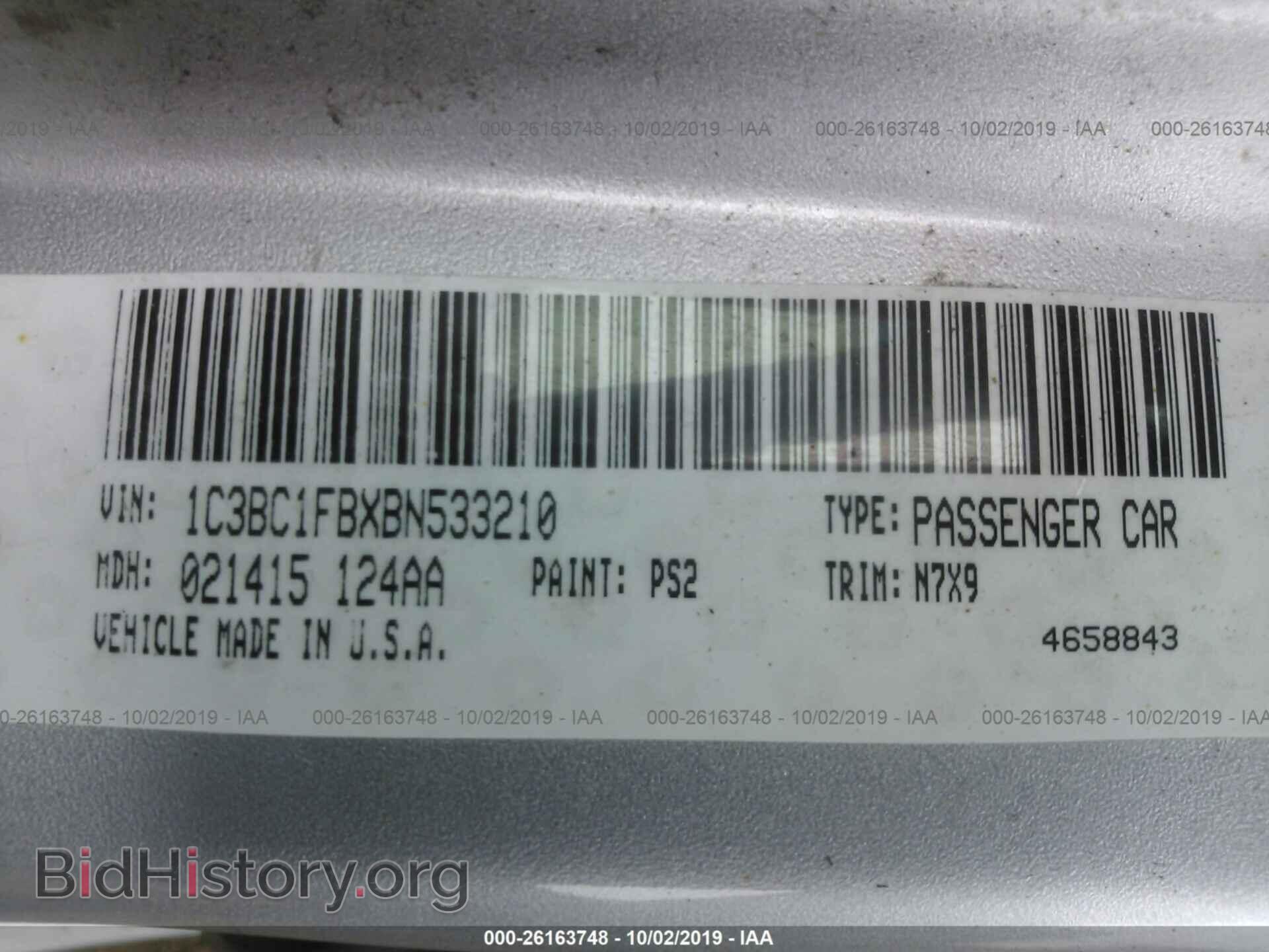2011 CHRYSLER 200 - VIN: 1C3BC1FBXBN533210 - Фото 9